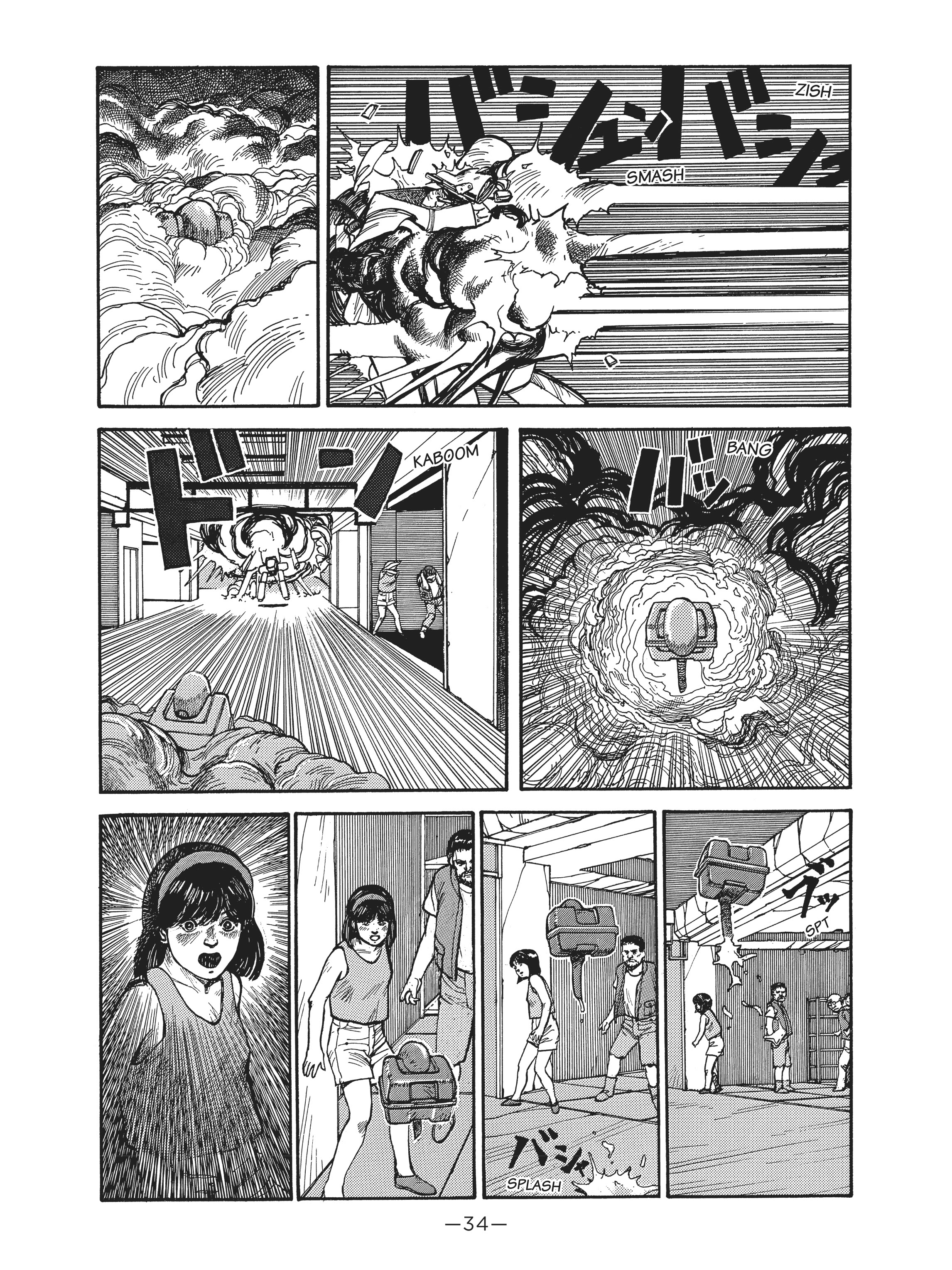 Read online Dream Fossil: The Complete Stories of Satoshi Kon comic -  Issue # TPB (Part 1) - 34
