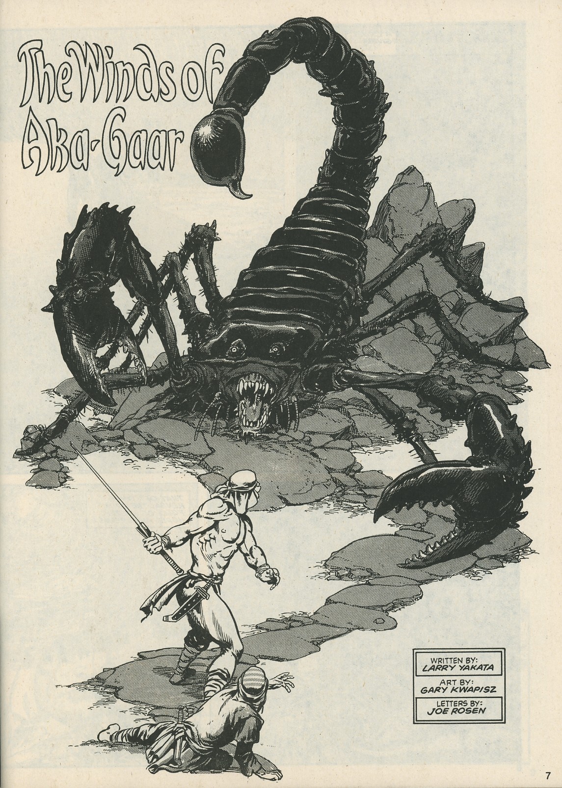 Read online The Savage Sword Of Conan comic -  Issue #117 - 7