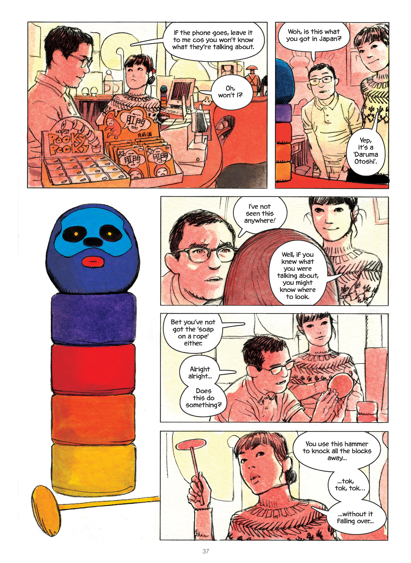 Read online Nao of Brown comic -  Issue # TPB (Part 1) - 36