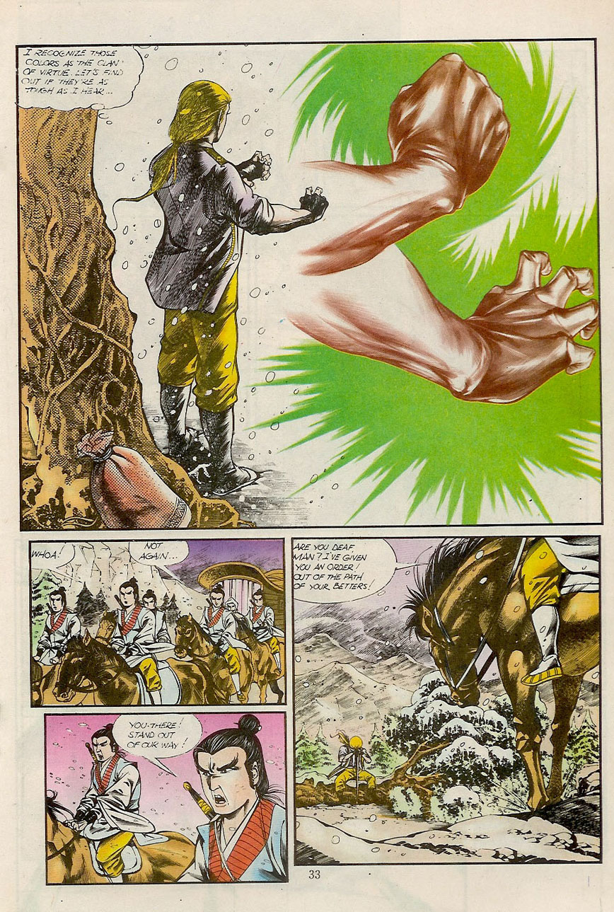 Drunken Fist issue 17 - Page 35