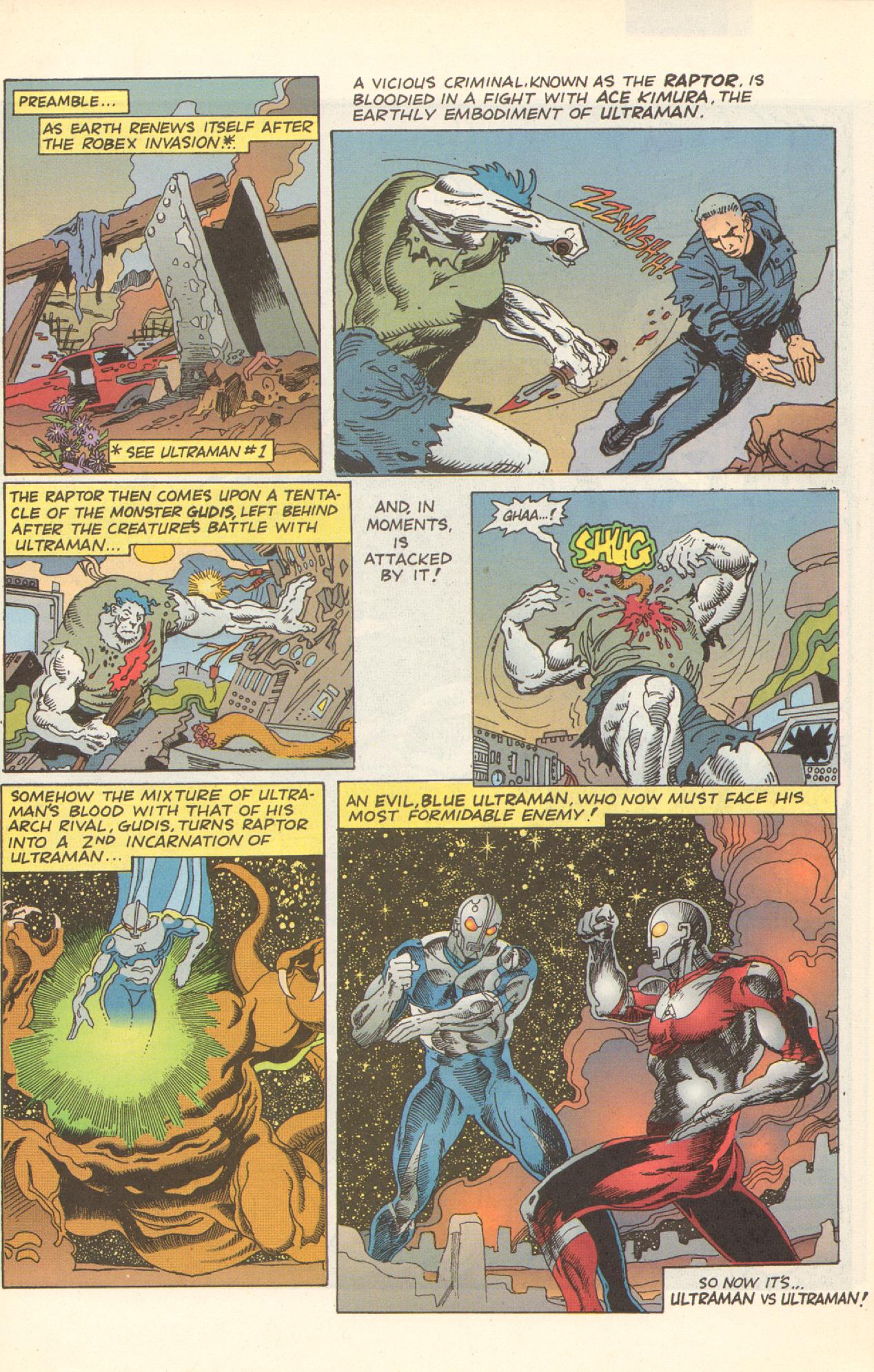Read online Ultraman (1994) comic -  Issue #4 - 3