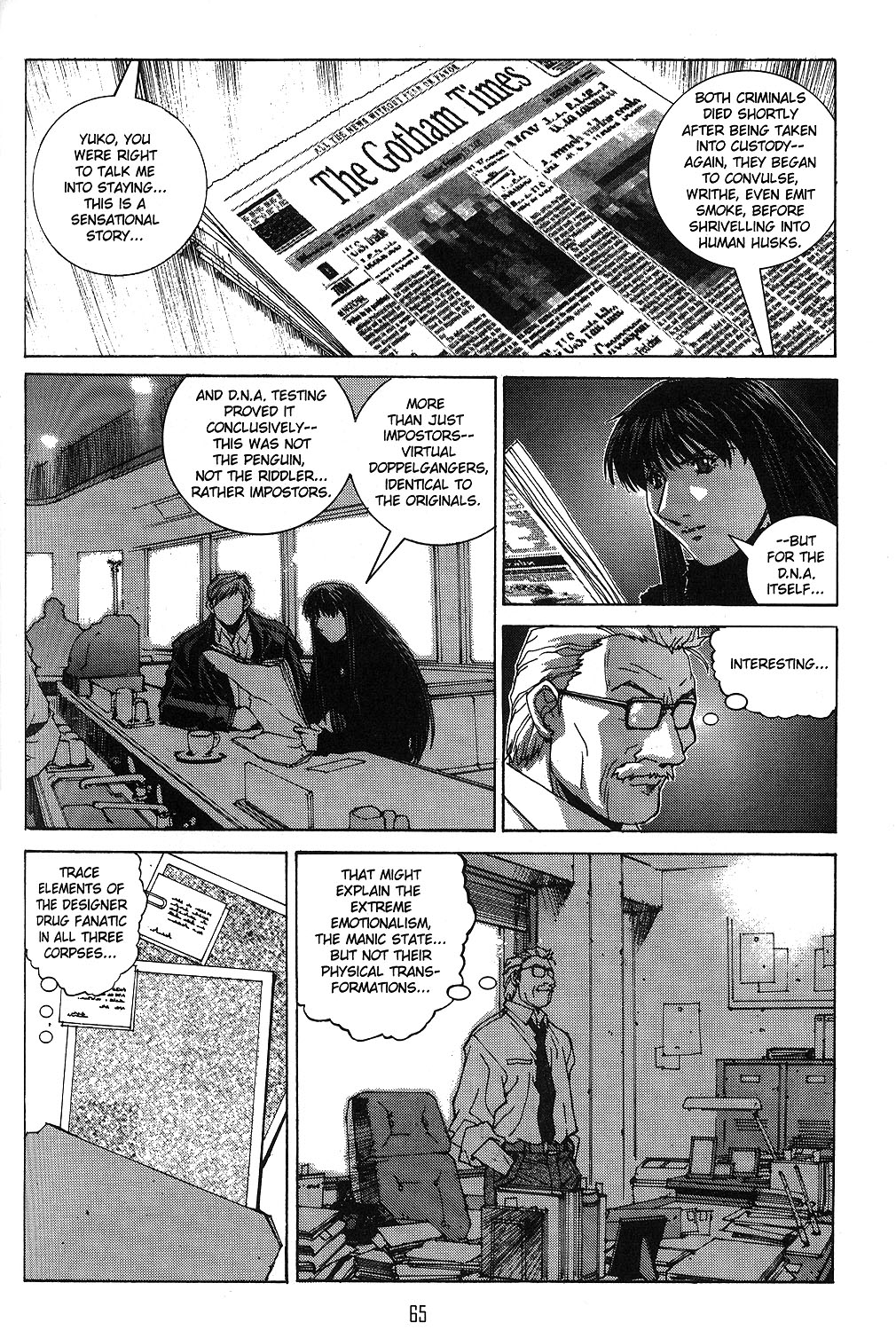 Read online Batman: Child of Dreams comic -  Issue # Full - 63