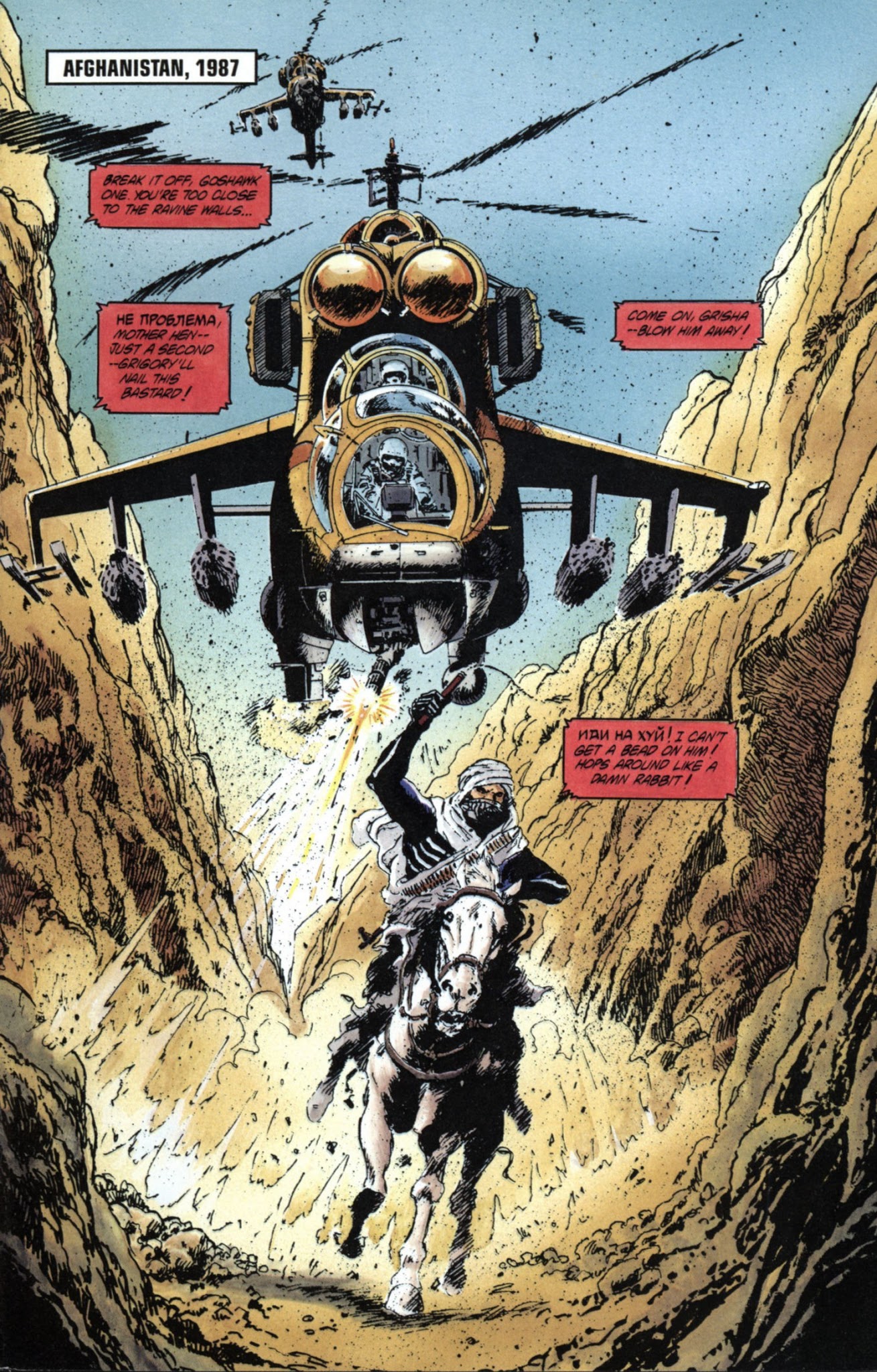 Read online Skull & Bones comic -  Issue #1 - 5