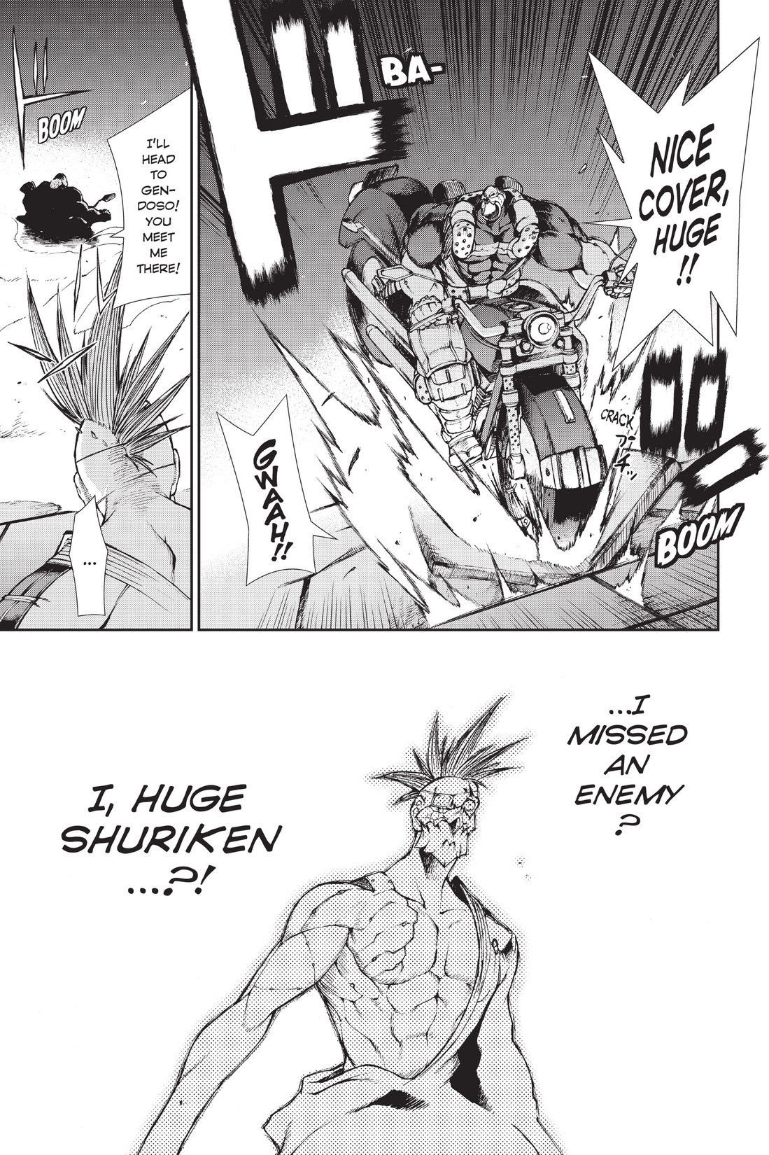 Read online Ninja Slayer Kills! comic -  Issue #3 - 184