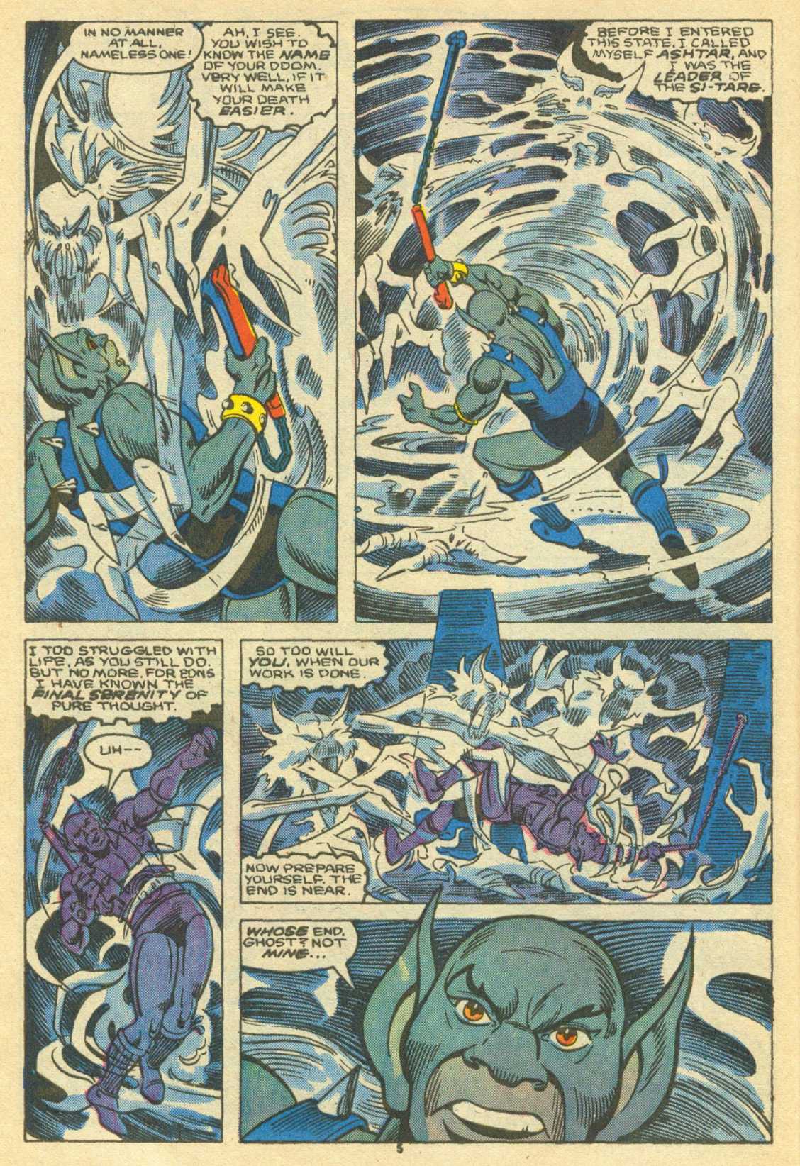 Read online ThunderCats (1985) comic -  Issue #10 - 6