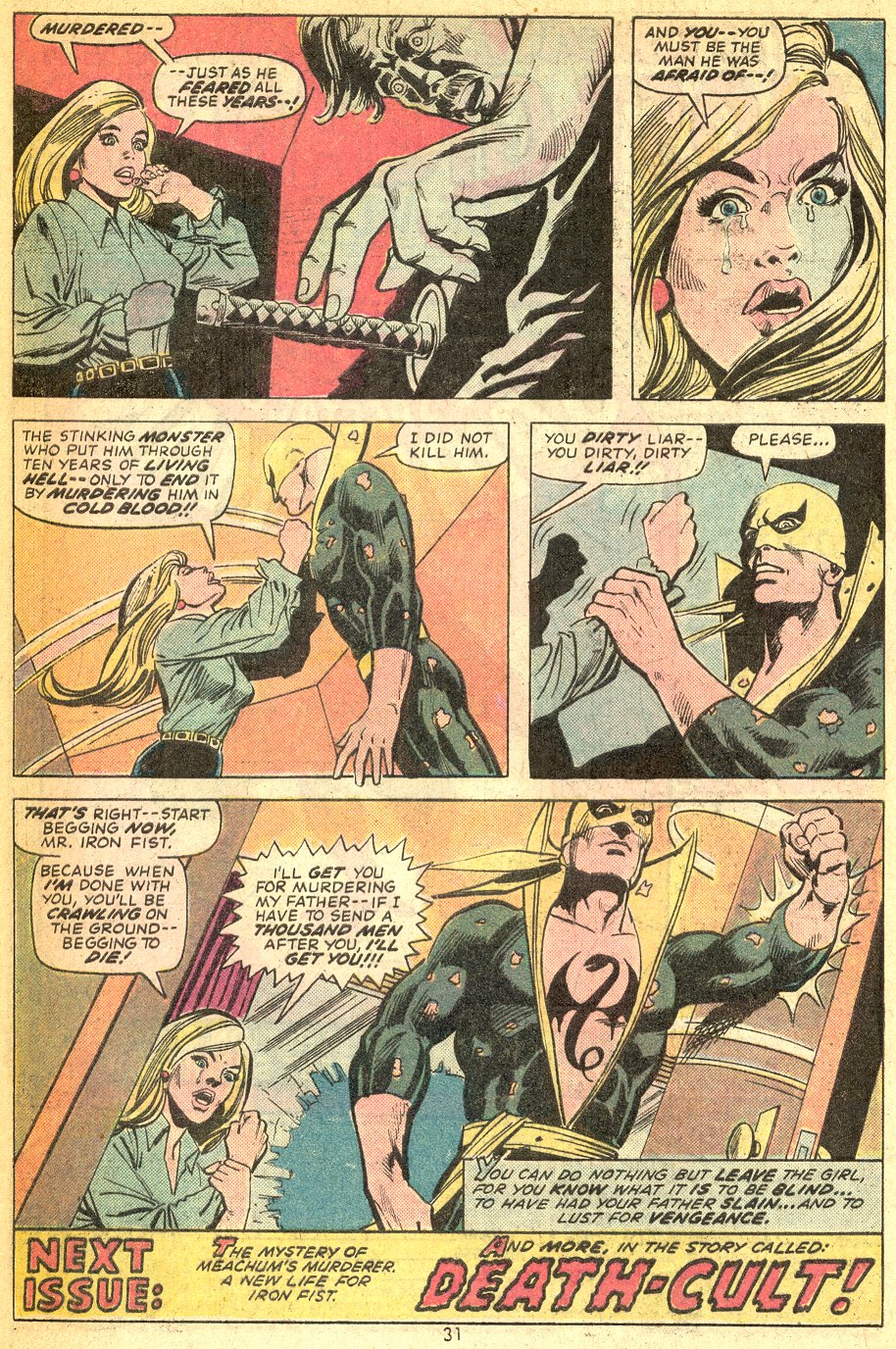 Read online Marvel Premiere comic -  Issue #18 - 21