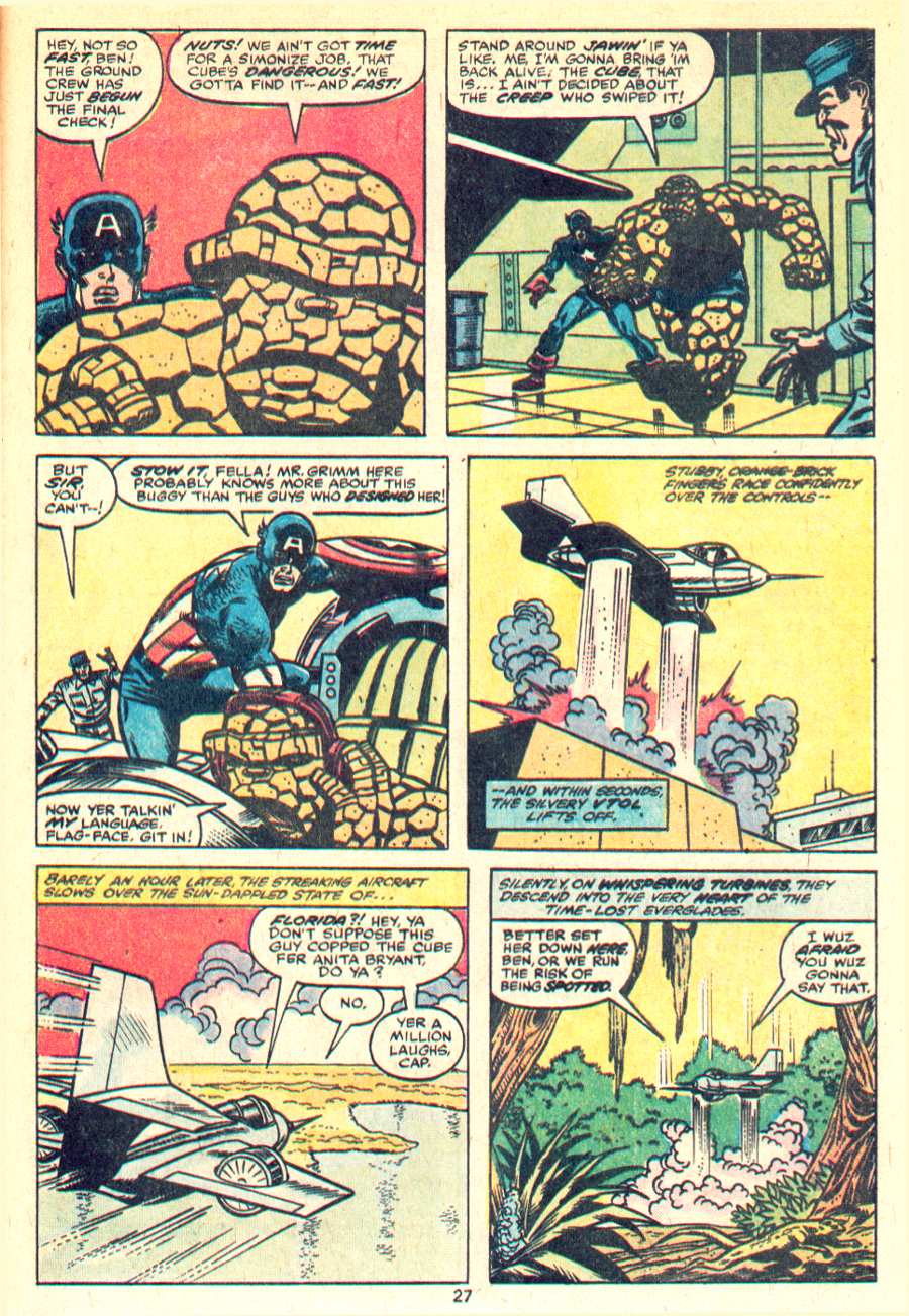 Marvel Two-In-One (1974) issue 42 - Page 17
