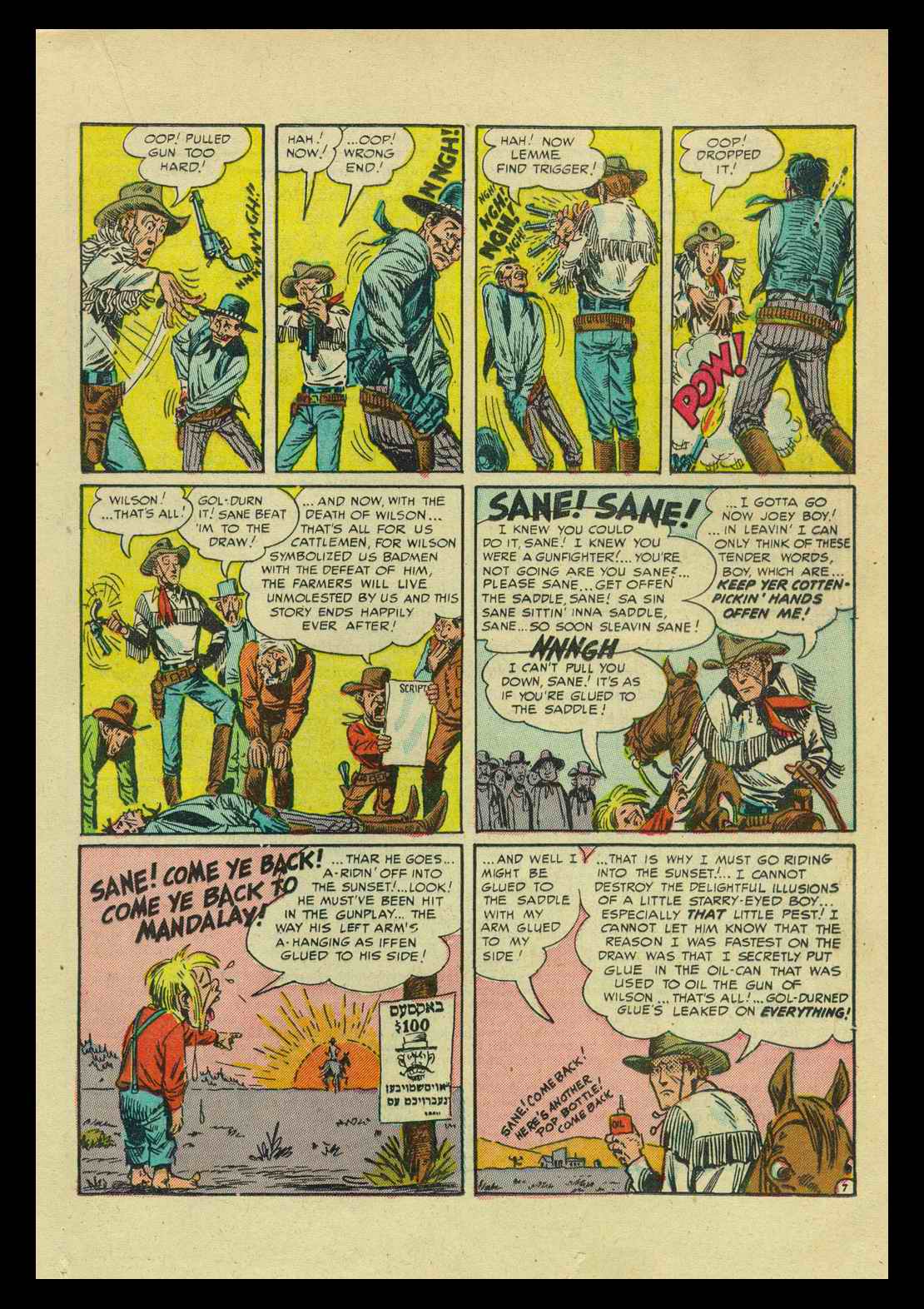 Read online MAD comic -  Issue #10 - 17