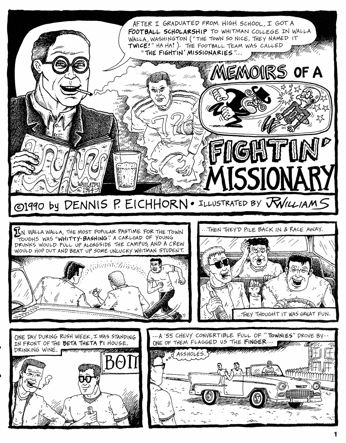 Read online Real Stuff comic -  Issue #2 - 3