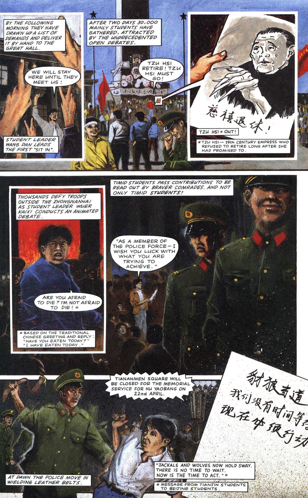 Read online Crisis comic -  Issue #42 - 5