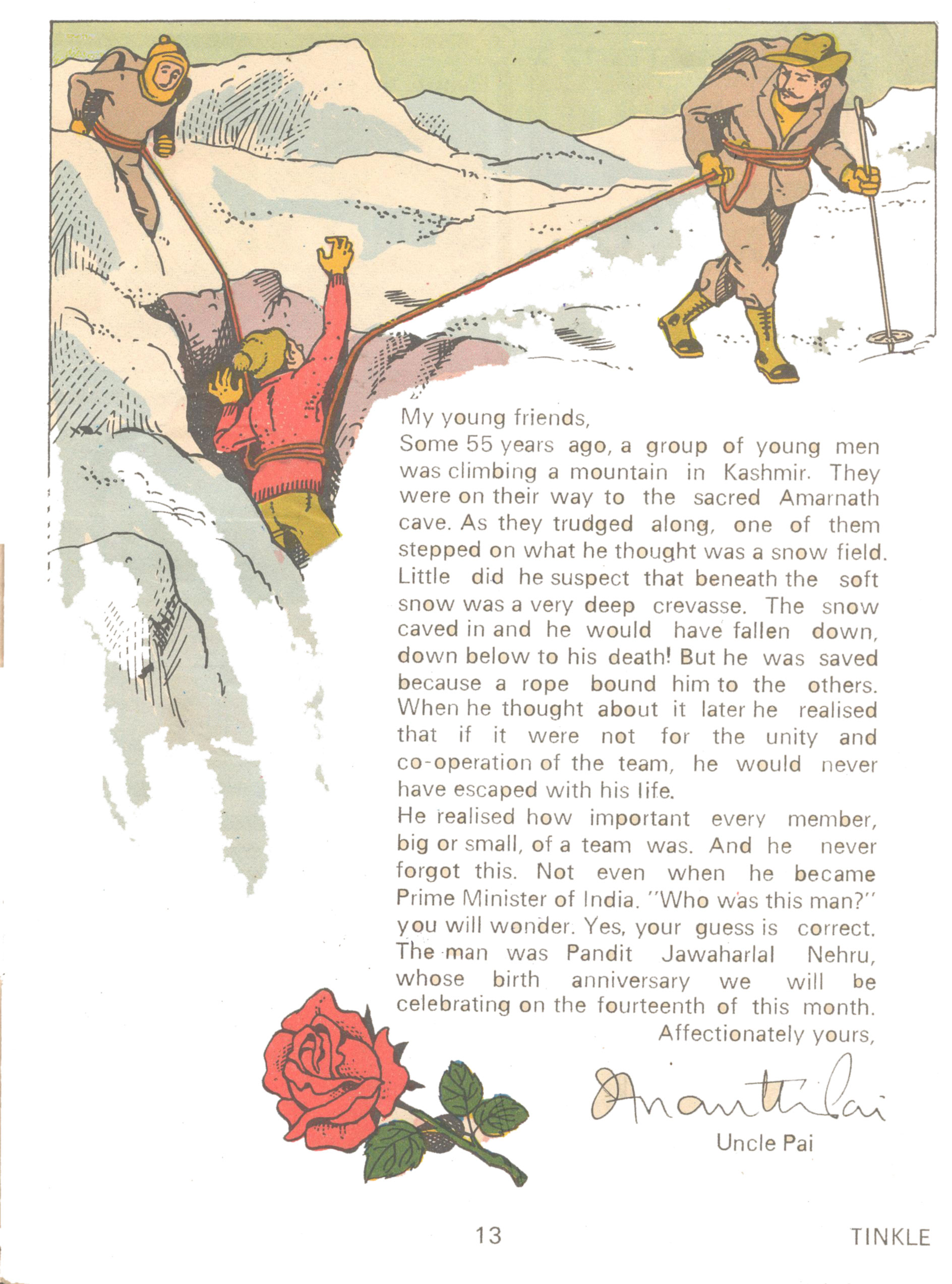 Read online Tinkle comic -  Issue #12 - 15