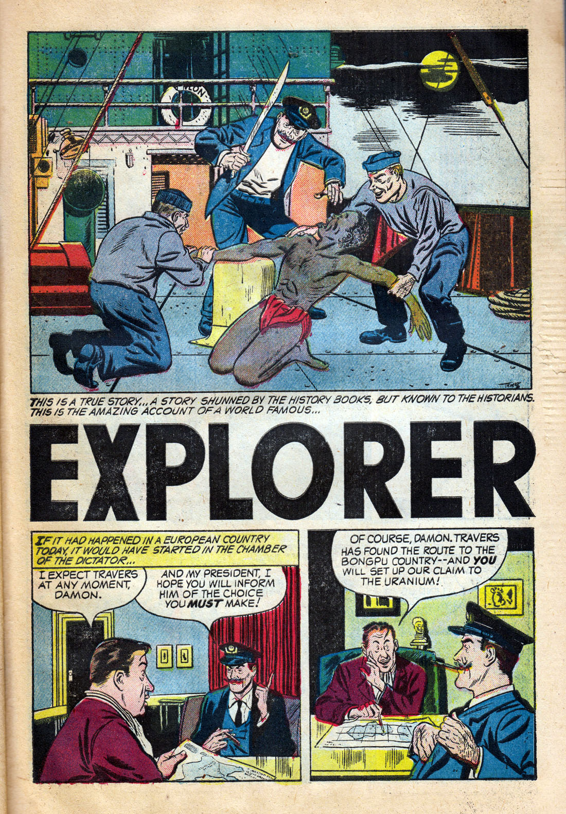 Read online Weird Terror comic -  Issue #4 - 28