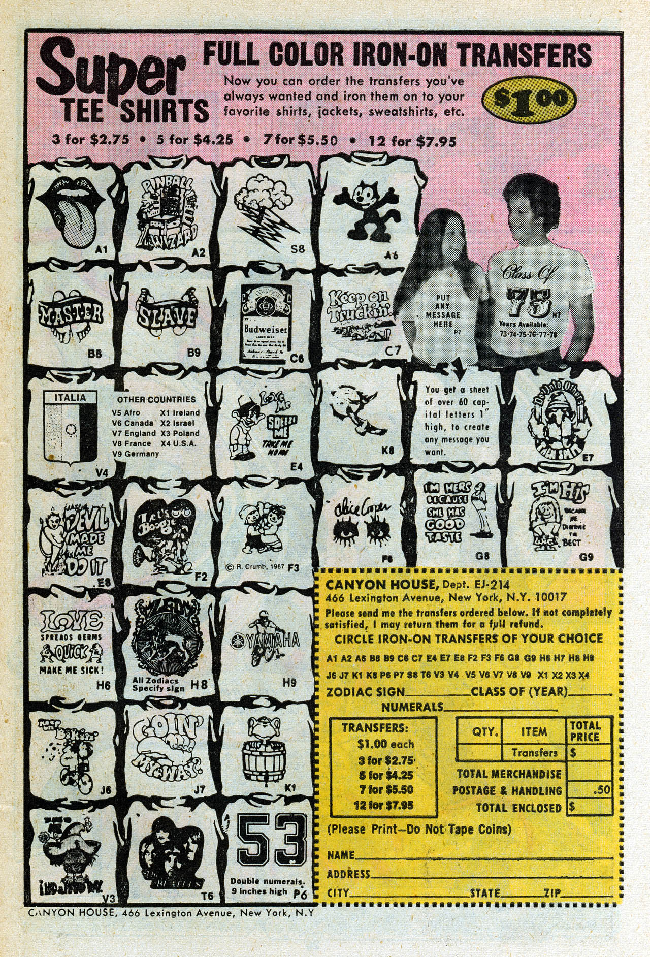 Read online Jungle Action (1972) comic -  Issue #17 - 25