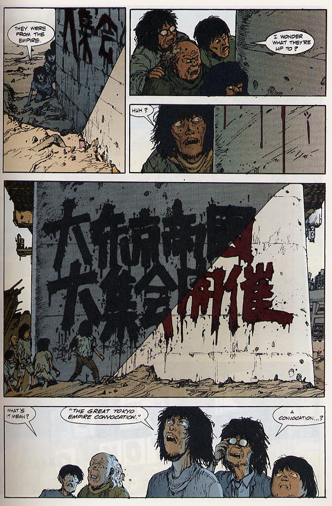 Read online Akira comic -  Issue #27 - 25