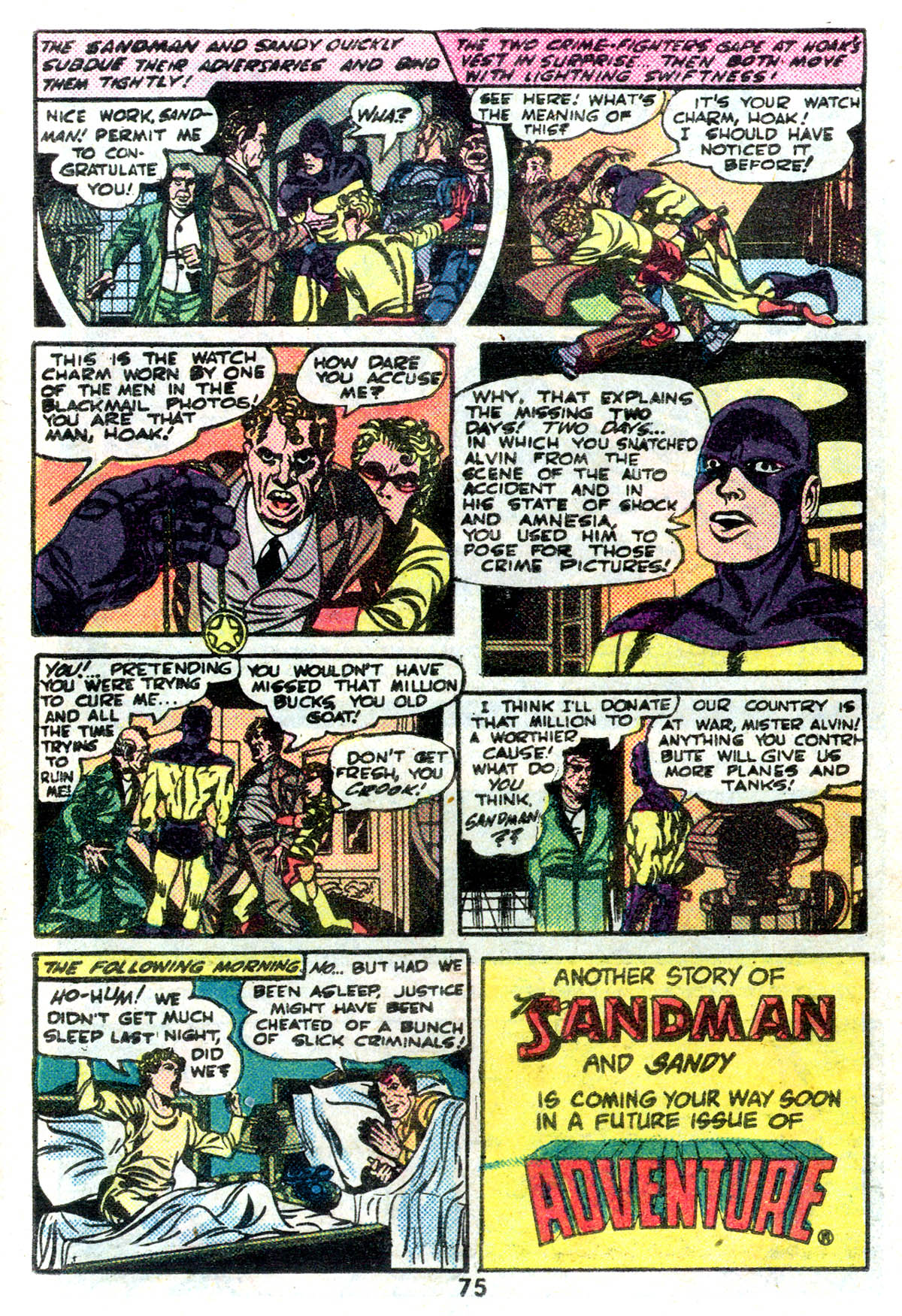 Read online Adventure Comics (1938) comic -  Issue #496 - 75