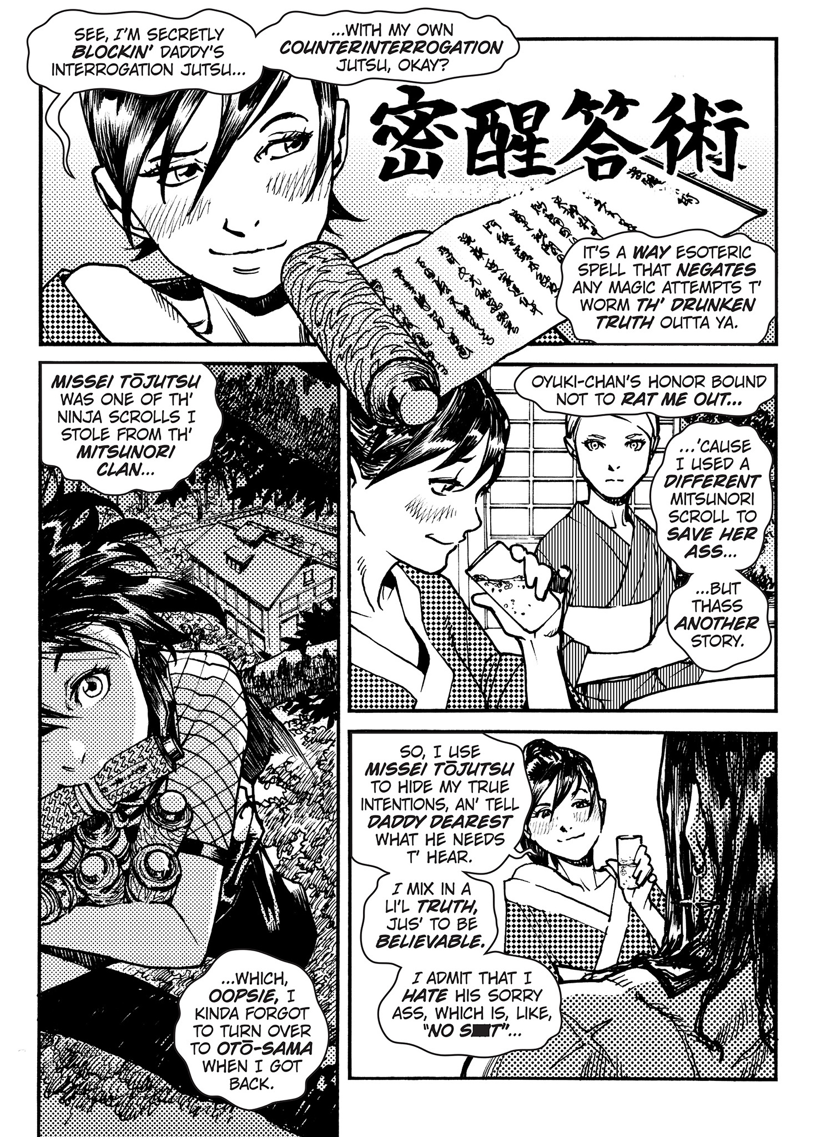 Read online Empowered comic -  Issue # _Special 5 - 26