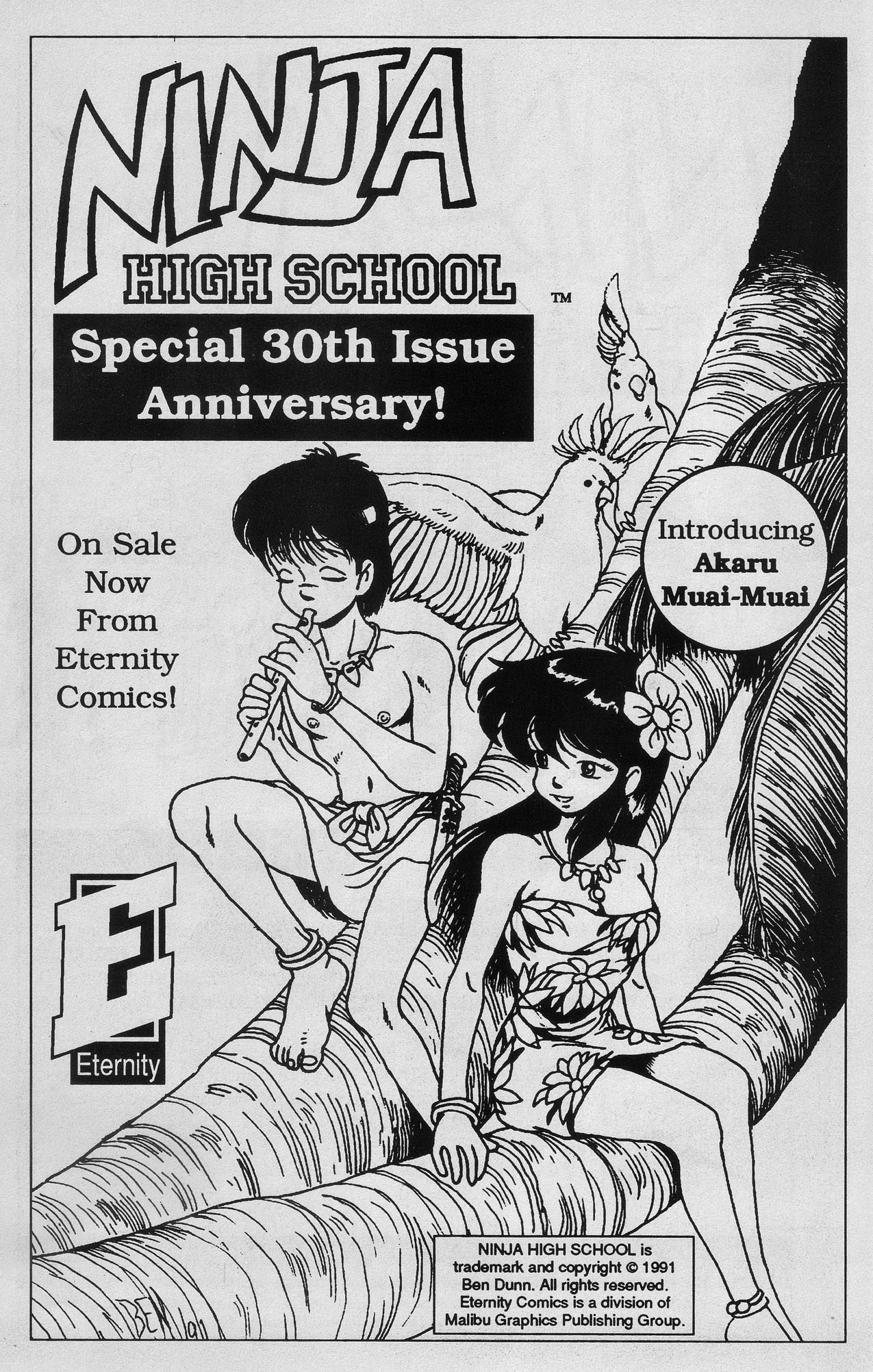 Read online Harte of Darkness comic -  Issue #1 - 12