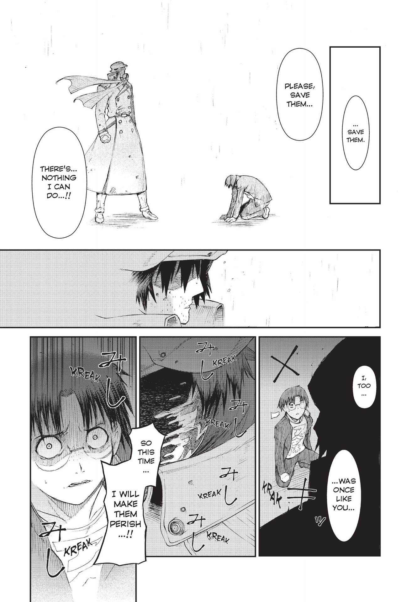 Read online Ninja Slayer Kills! comic -  Issue #2 - 66