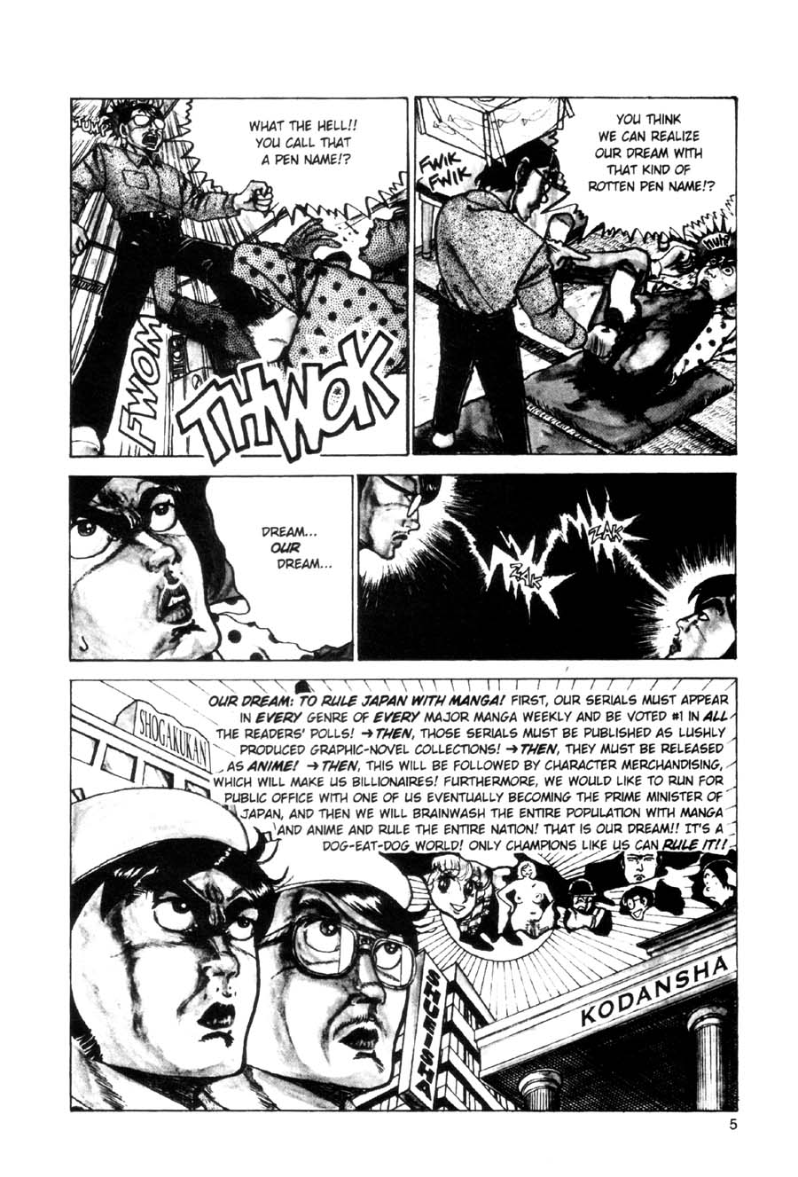 Read online Even a Monkey Can Draw Manga comic -  Issue # TPB - 6