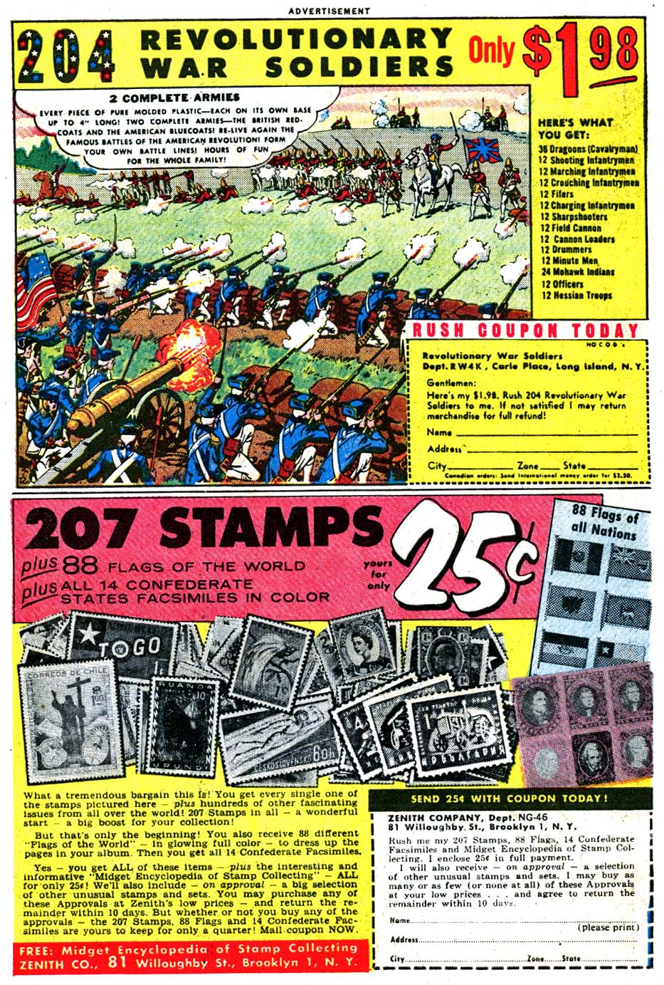 Read online The Adventures of Jerry Lewis comic -  Issue #76 - 23