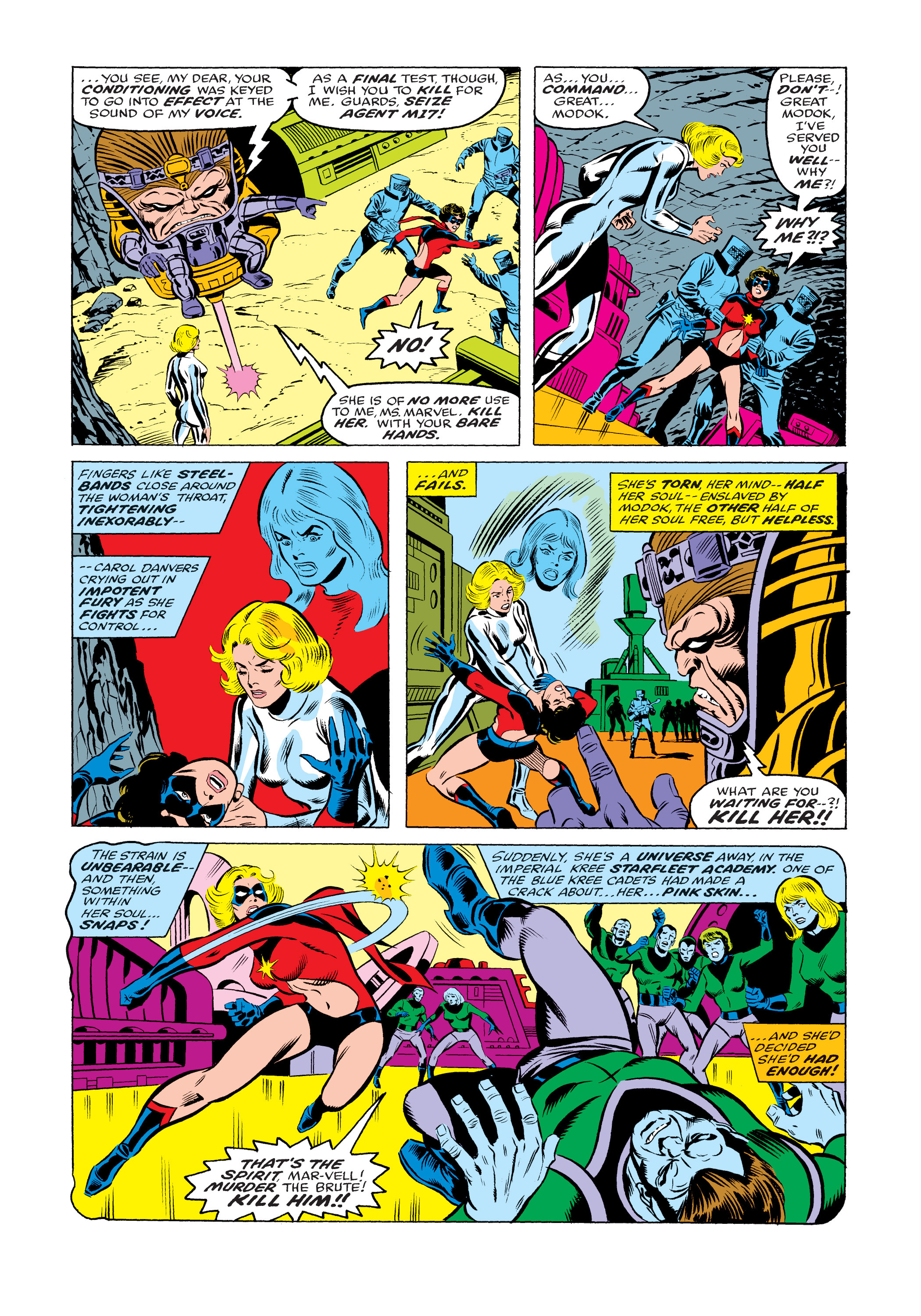 Read online Ms. Marvel (1977) comic -  Issue #7 - 10