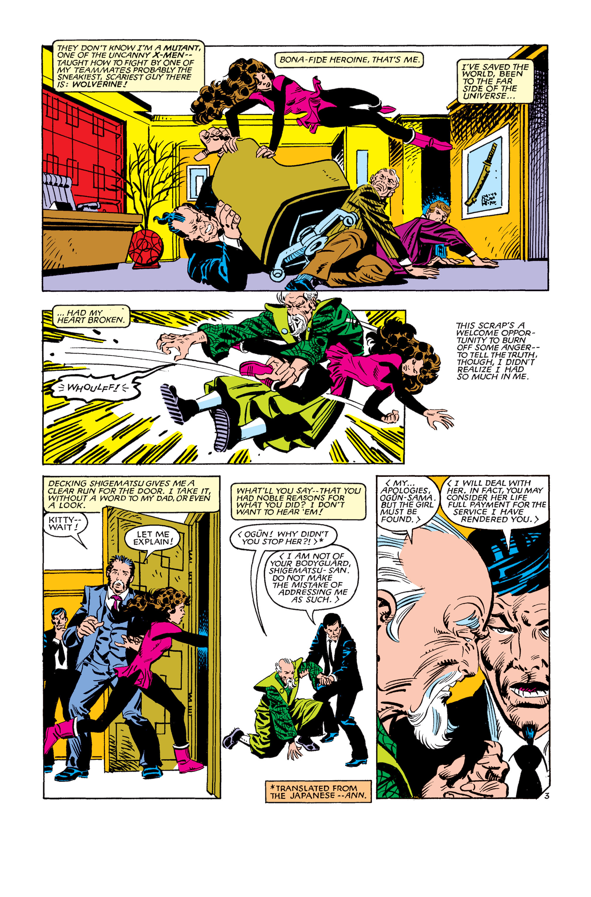 Read online Kitty Pryde and Wolverine comic -  Issue #2 - 4