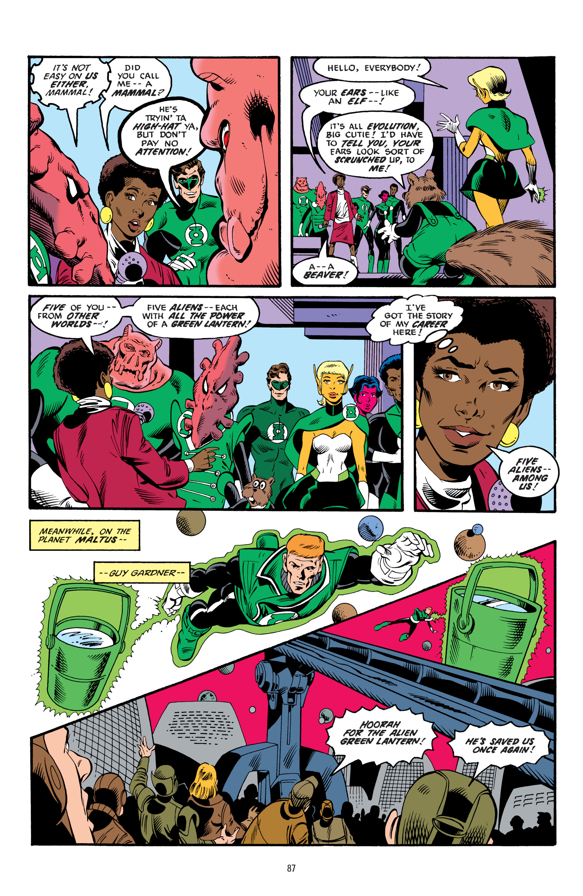 Green Lantern (1960) Issue #204 #207 - English 13