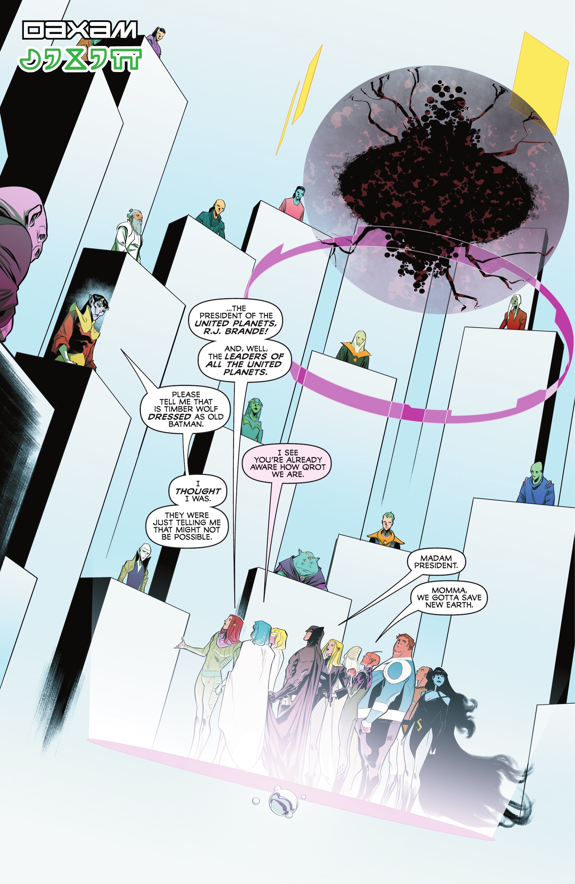 Read online Justice League vs. The Legion of Super-Heroes comic -  Issue #4 - 12