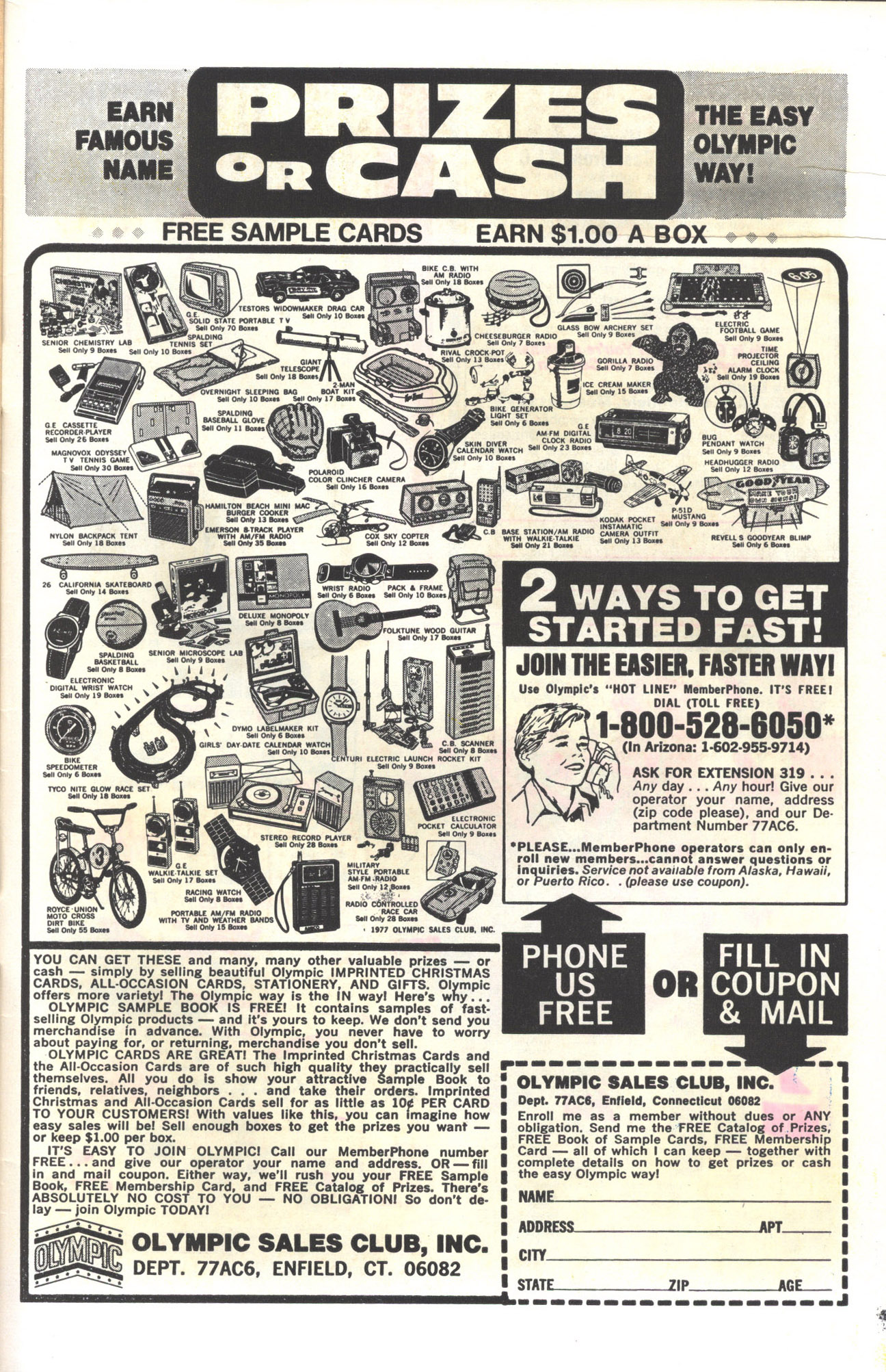 Read online Archie at Riverdale High (1972) comic -  Issue #48 - 35