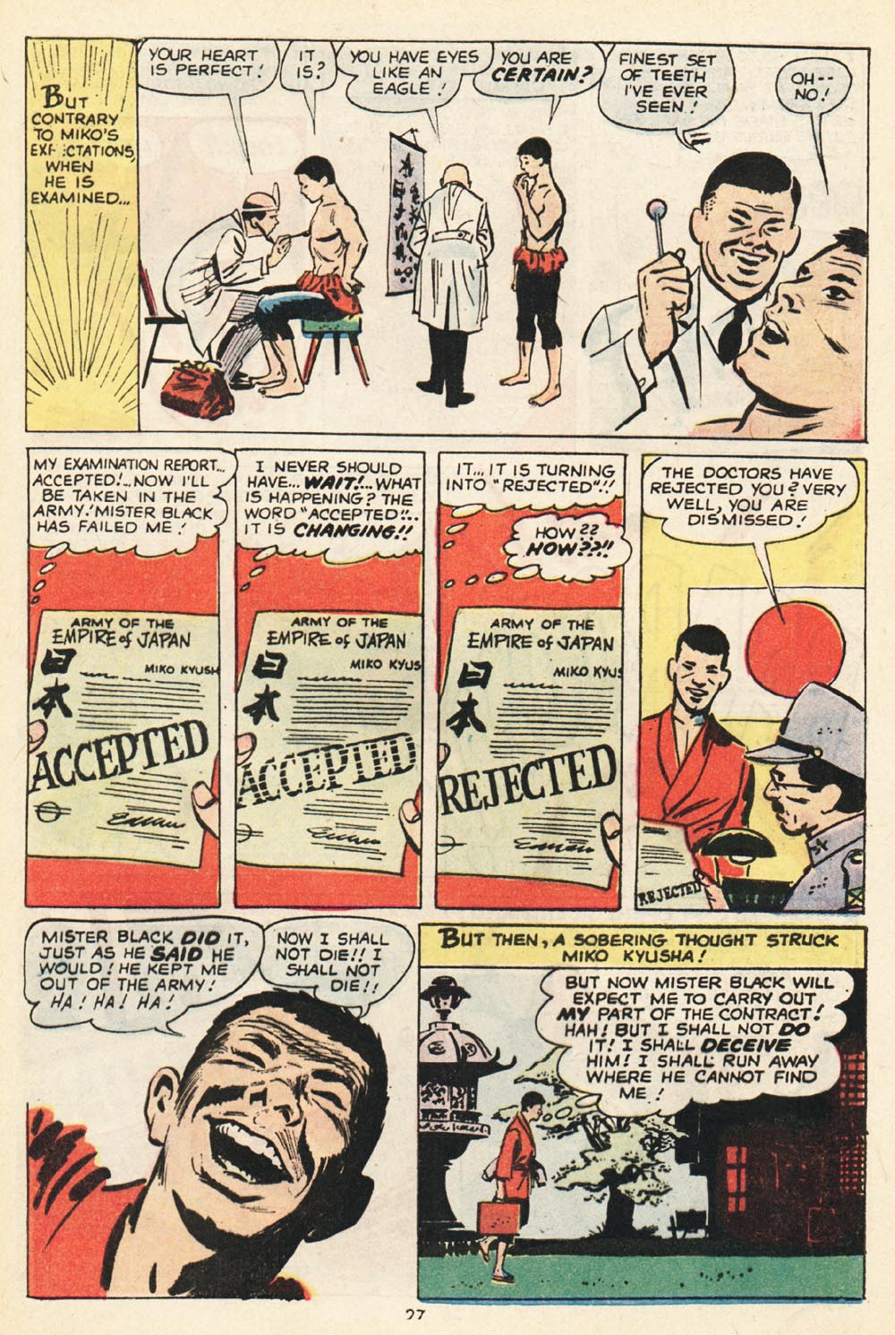 Read online Fear comic -  Issue #13 - 20