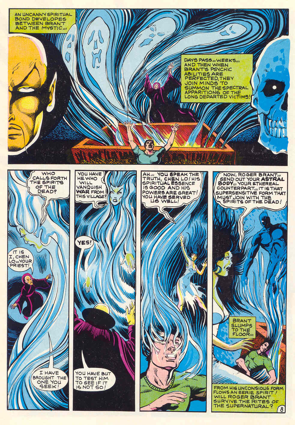 Read online Americomics comic -  Issue #1 - 10