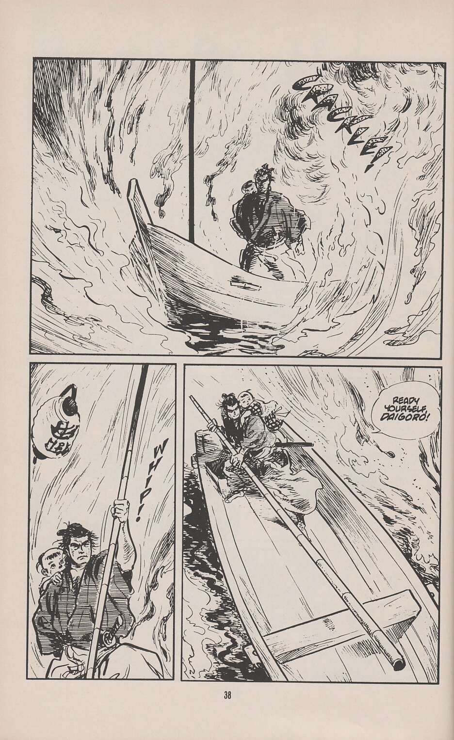 Read online Lone Wolf and Cub comic -  Issue #4 - 47