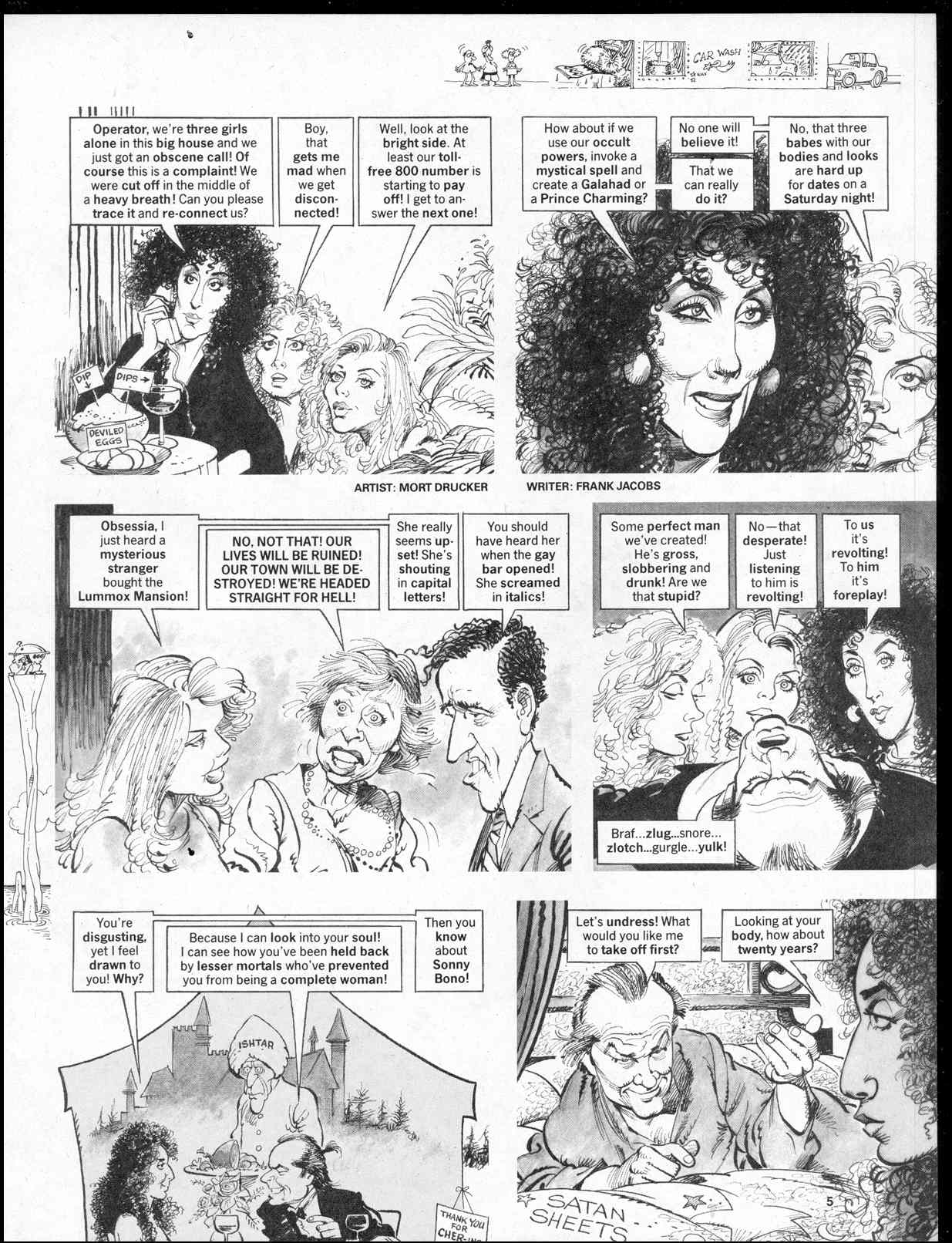 Read online MAD comic -  Issue #276 - 7