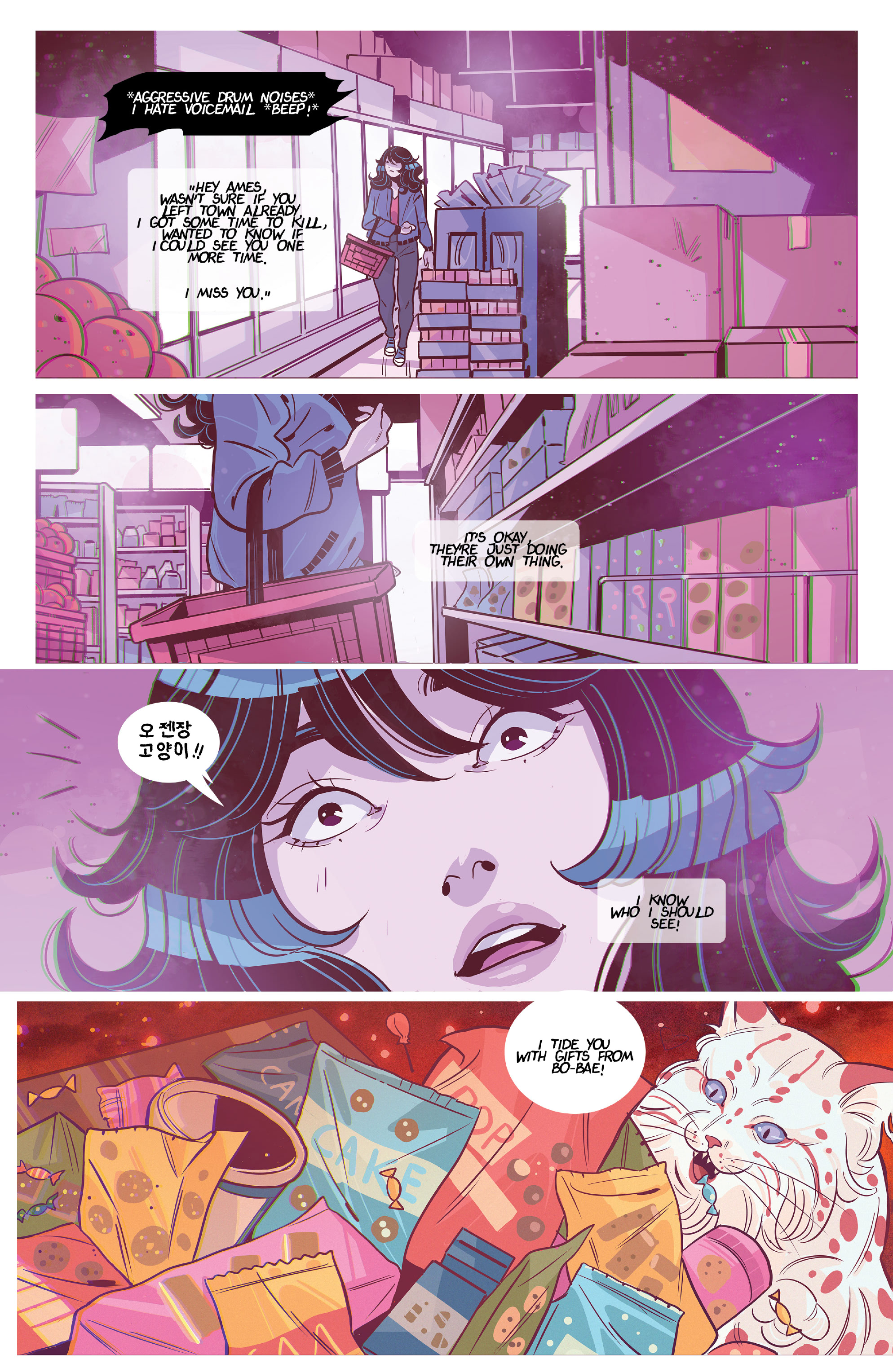 Read online Bolero (2022) comic -  Issue #3 - 20