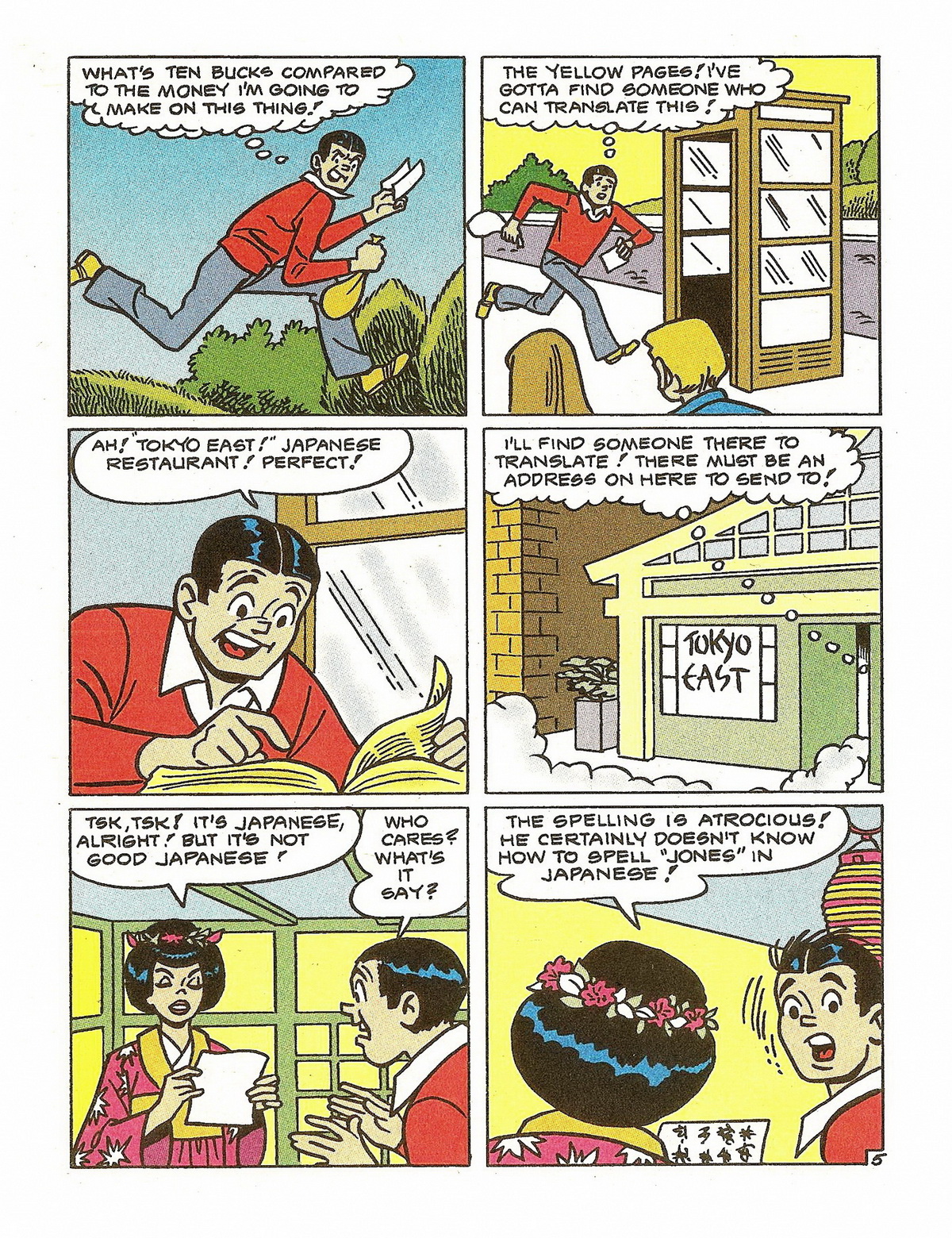 Read online Jughead's Double Digest Magazine comic -  Issue #69 - 23
