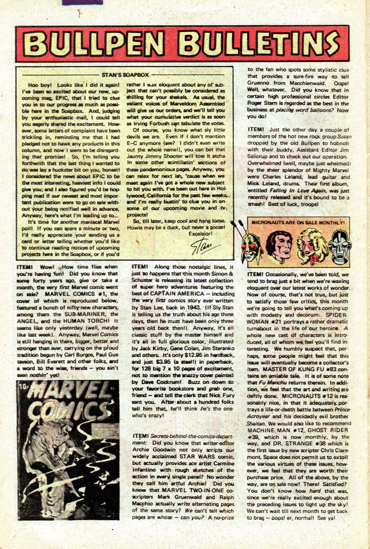 The Avengers (1963) 190 Page 17