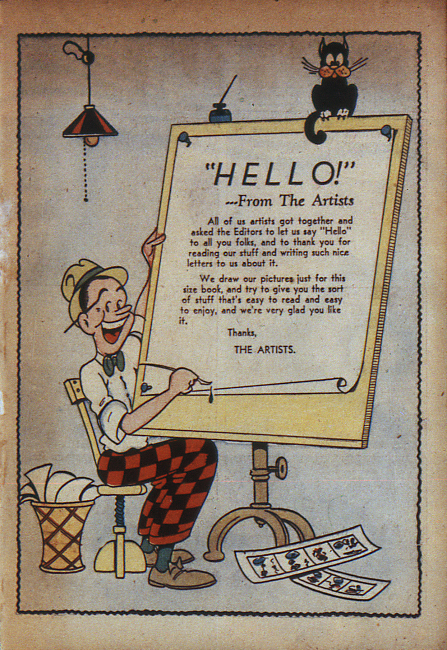 Read online Adventure Comics (1938) comic -  Issue #7 - 4