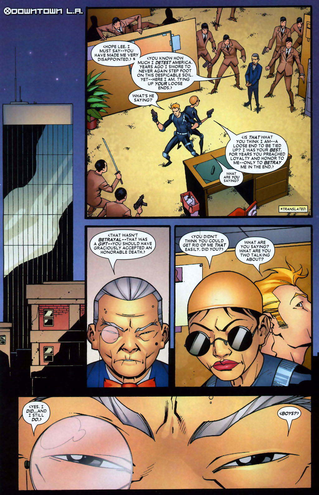 Read online Jubilee comic -  Issue #5 - 10