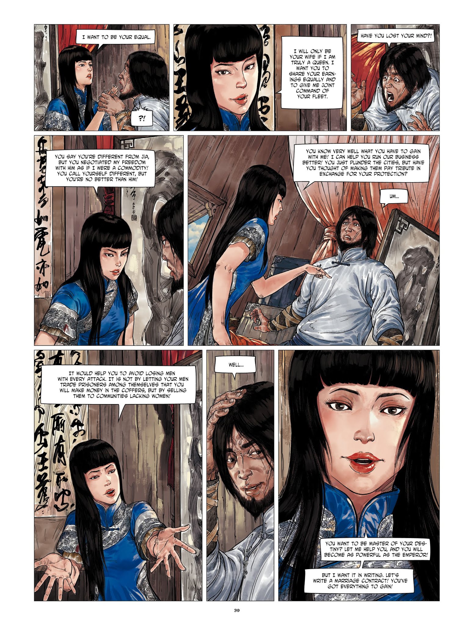 Read online Shi Xiu comic -  Issue #1 - 40