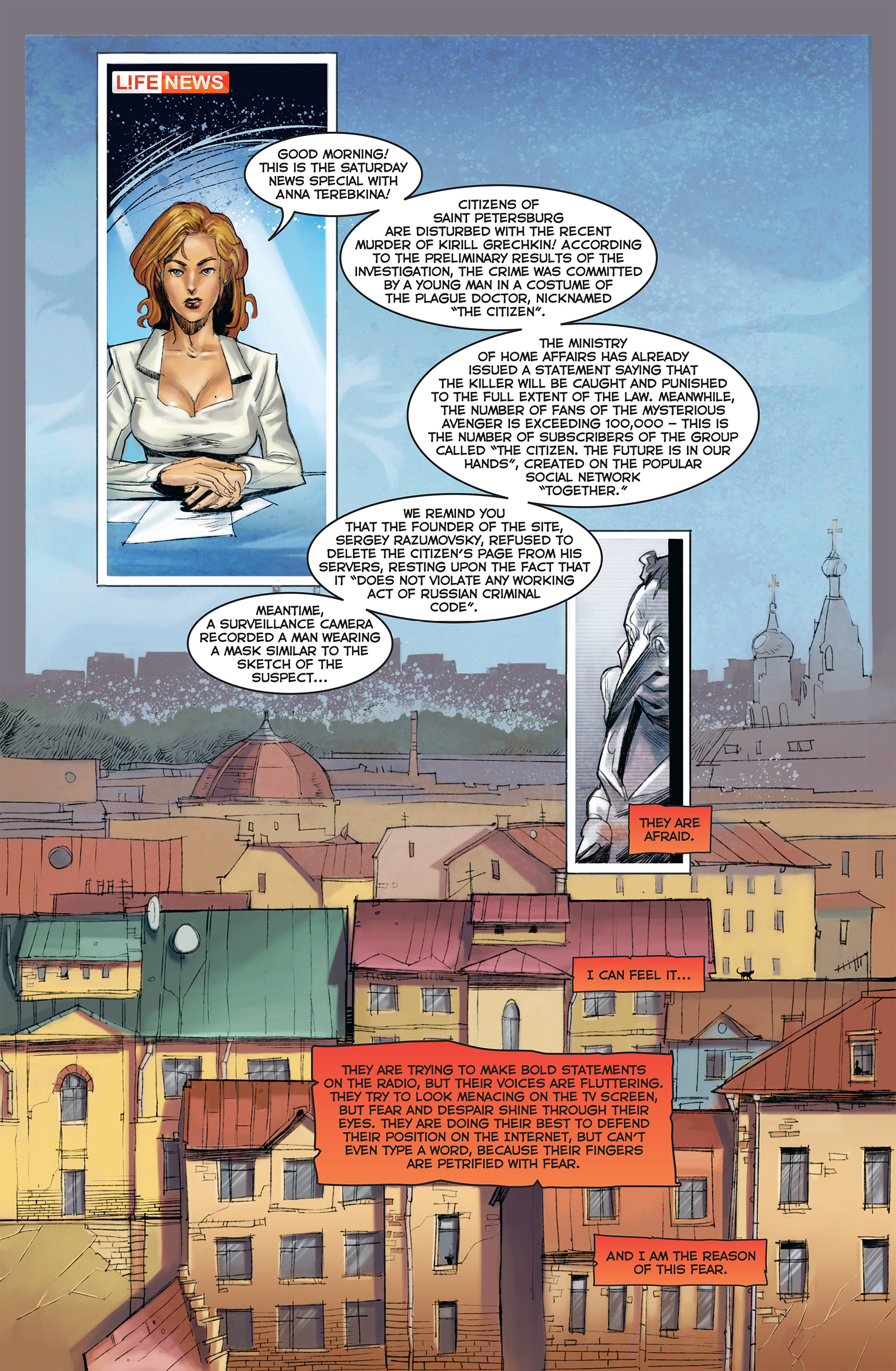 Read online Major Grom comic -  Issue #2 - 3