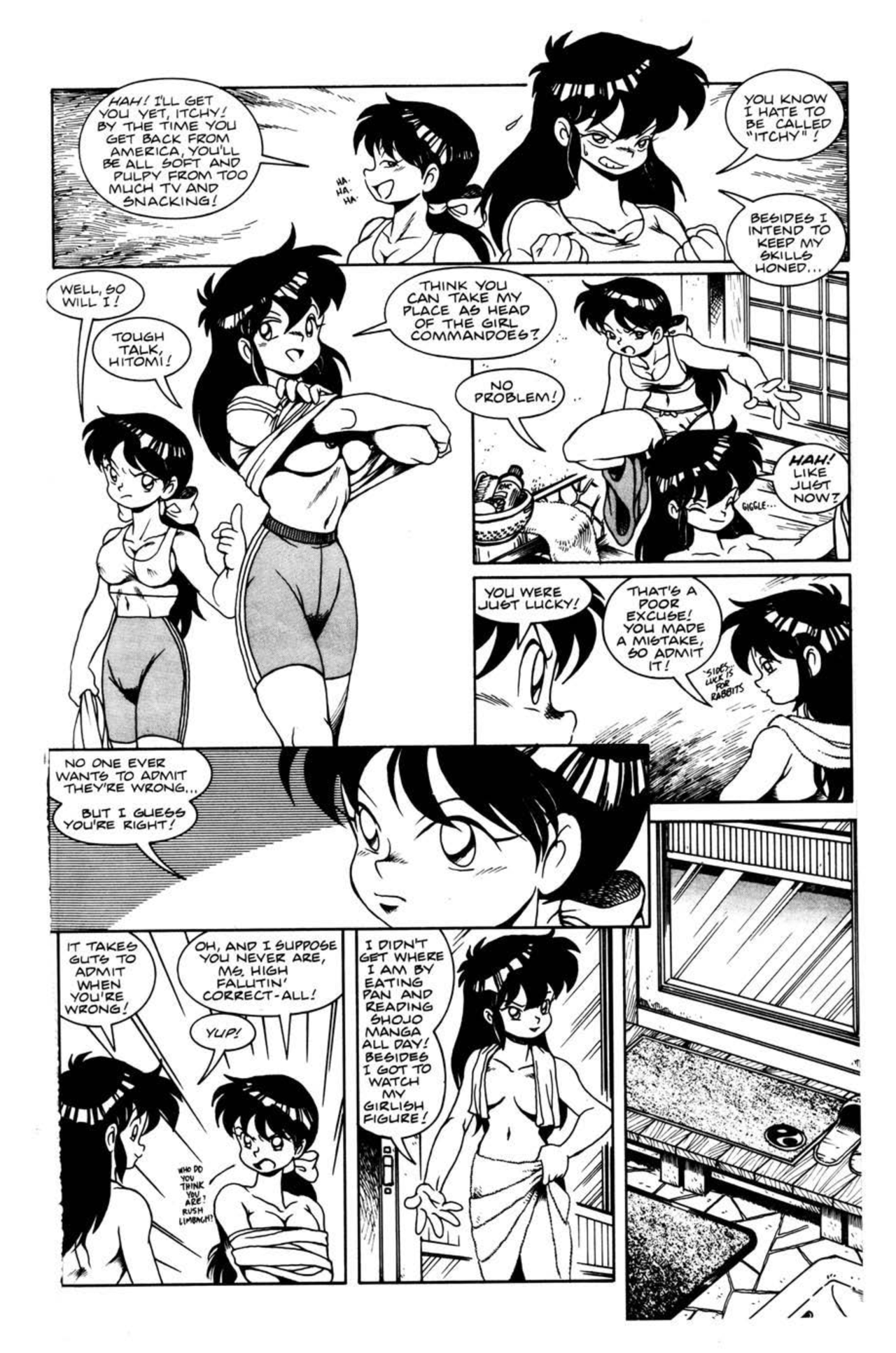 Read online Ninja High School (1986) comic -  Issue #0 - 17
