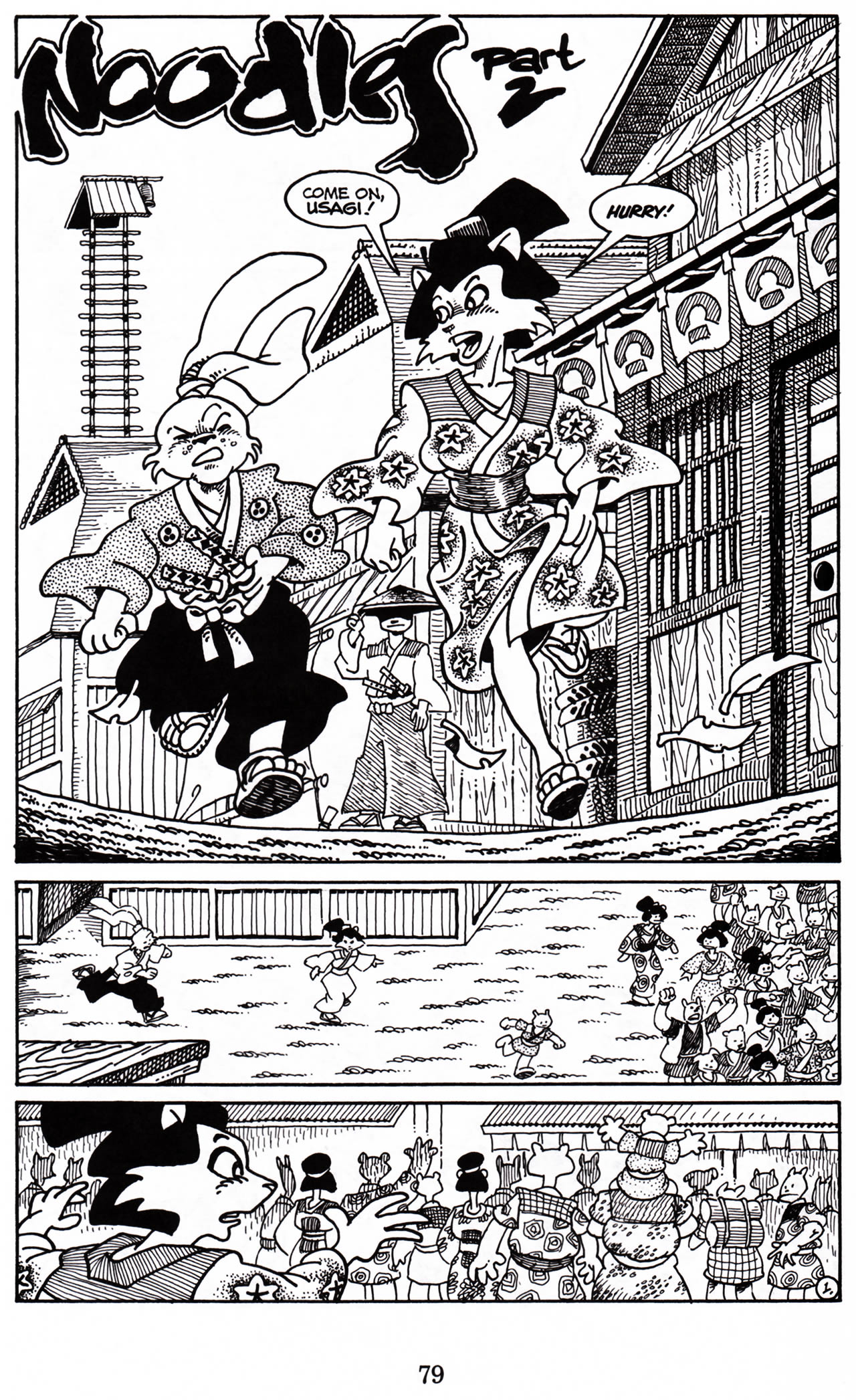 Read online Usagi Yojimbo (1996) comic -  Issue #2 - 3