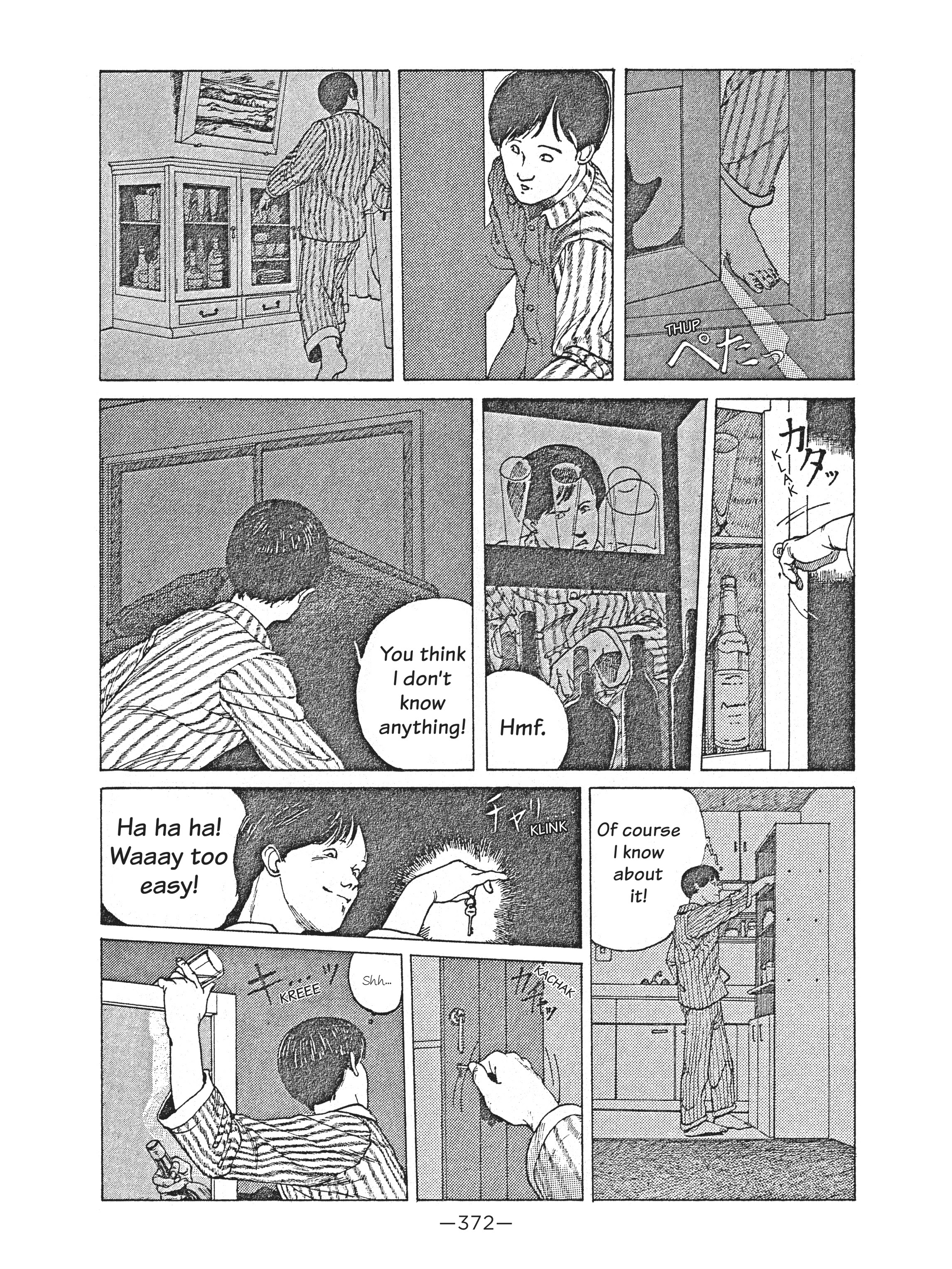 Read online Dream Fossil: The Complete Stories of Satoshi Kon comic -  Issue # TPB (Part 4) - 73