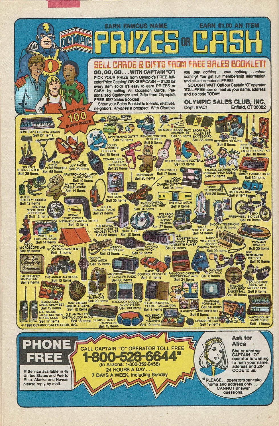 Read online Pep Comics comic -  Issue #411 - 34