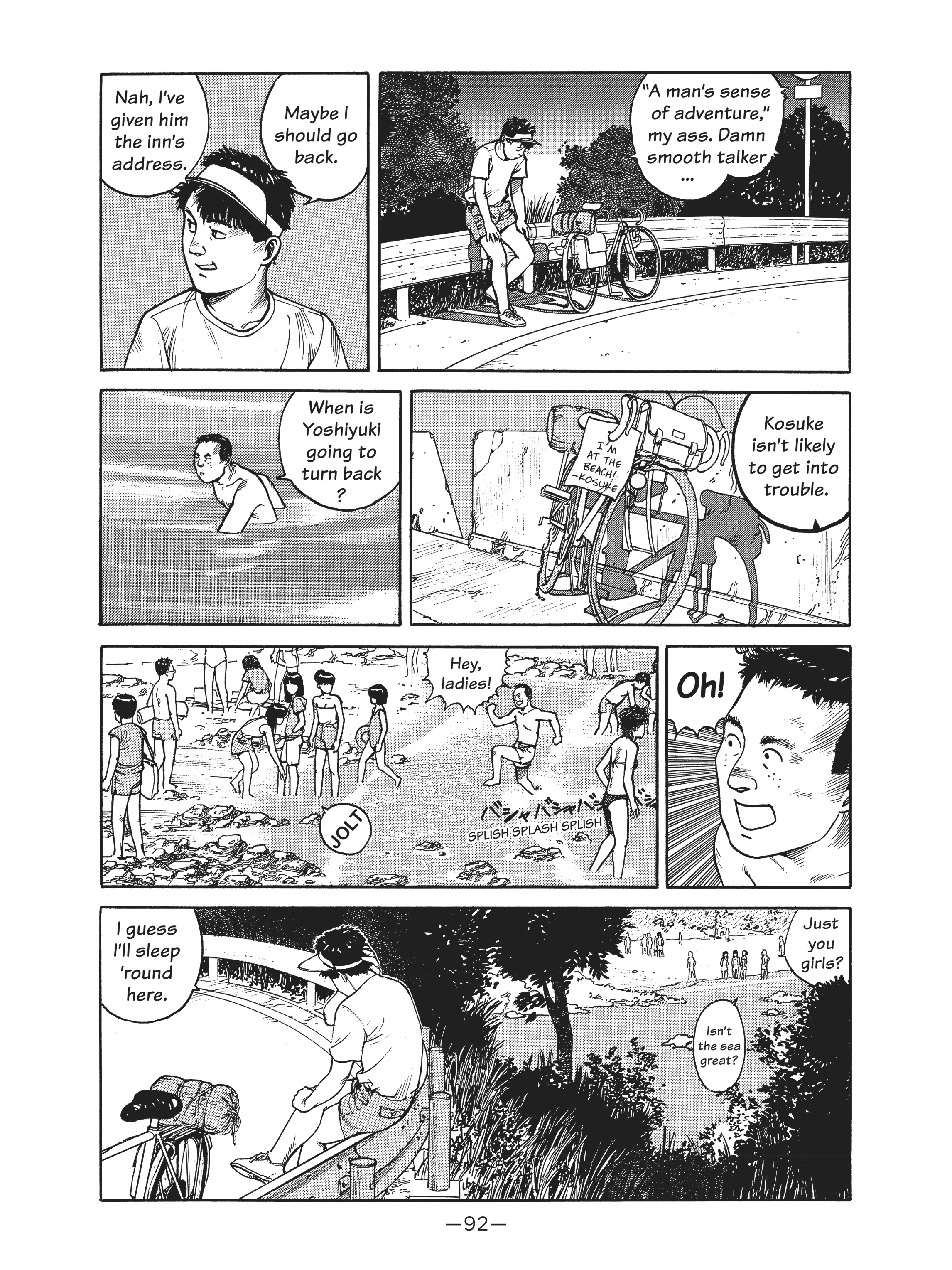 Read online Dream Fossil: The Complete Stories of Satoshi Kon comic -  Issue # TPB (Part 1) - 92