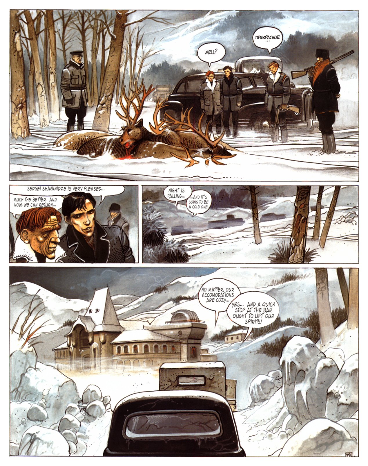 Read online The Hunting Party comic -  Issue # TPB - 63