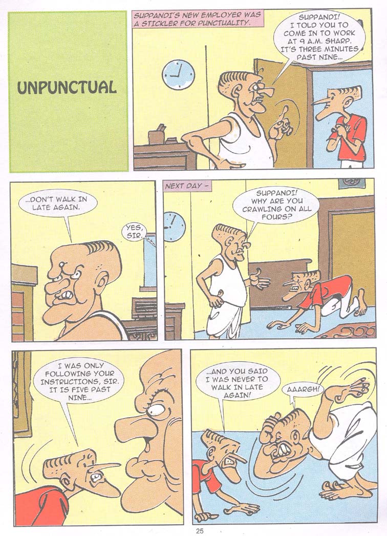 Read online Just Like Suppandi! comic -  Issue # Full - 27