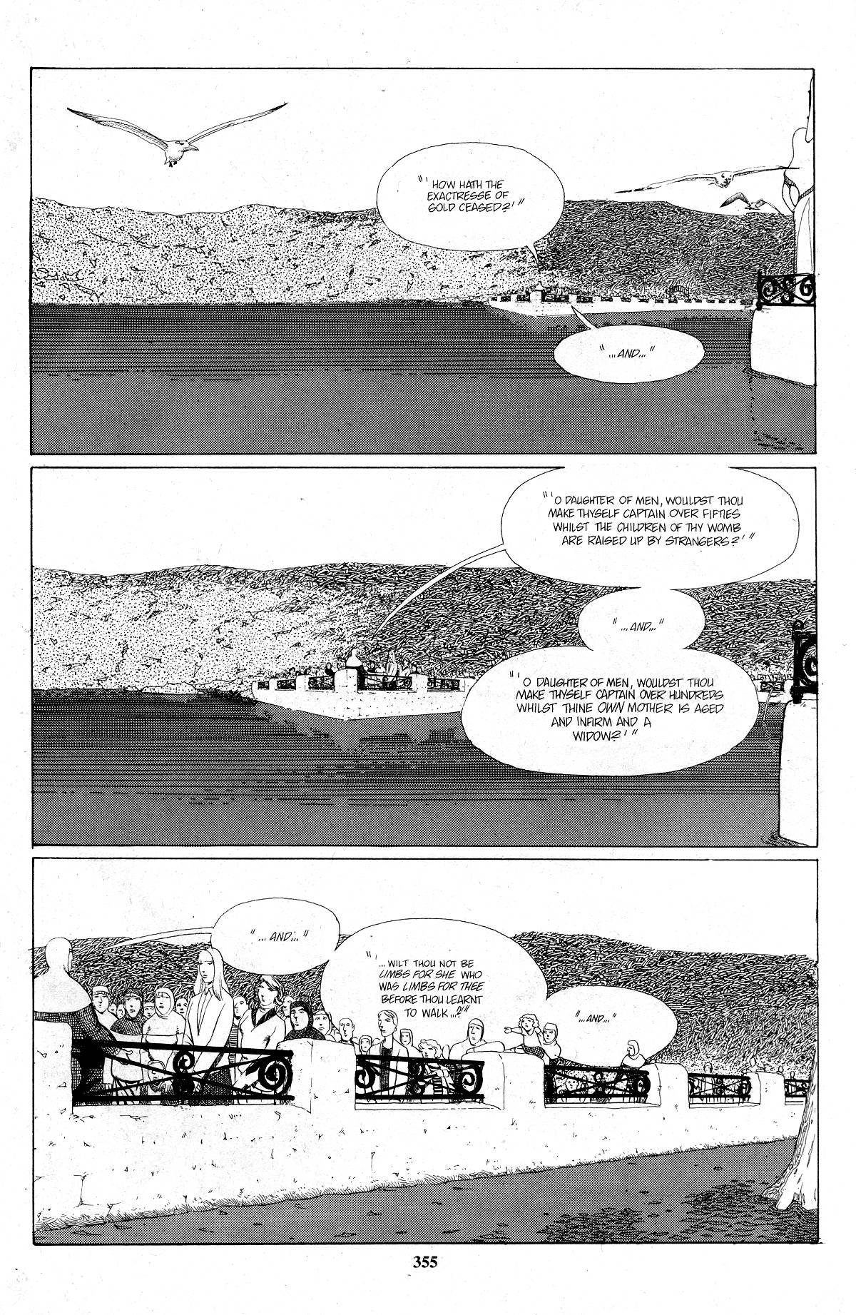 Read online Cerebus comic -  Issue #249 - 12
