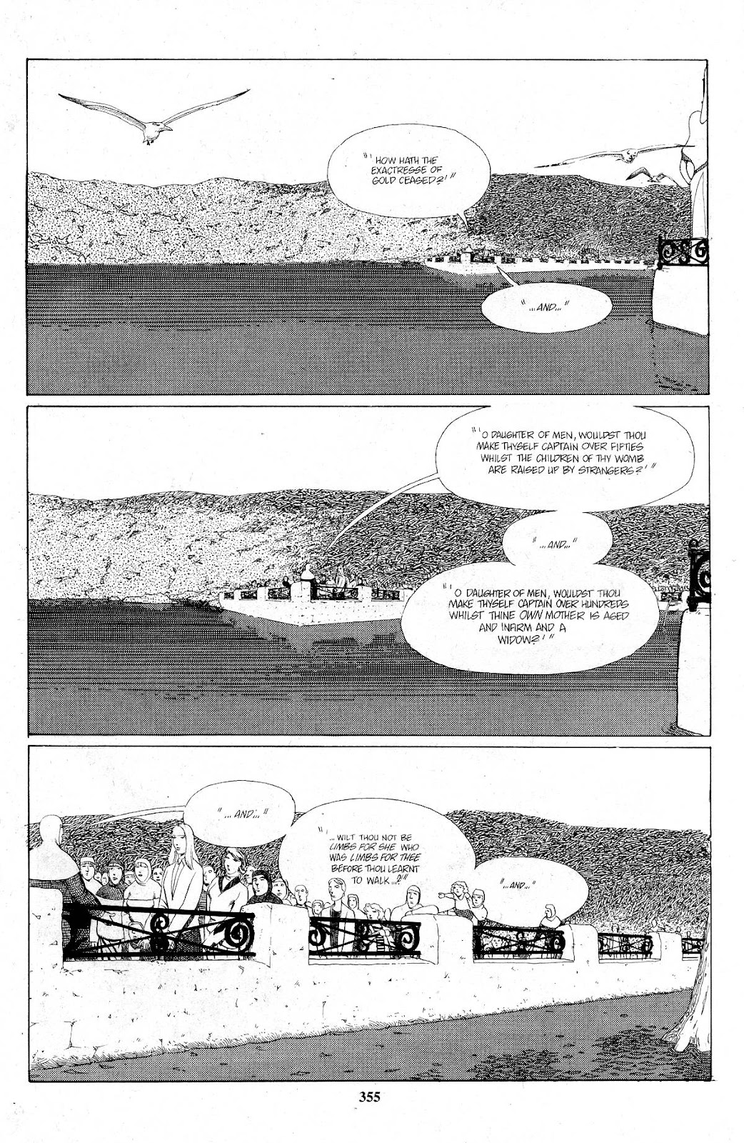 Cerebus issue 249 - Page 12