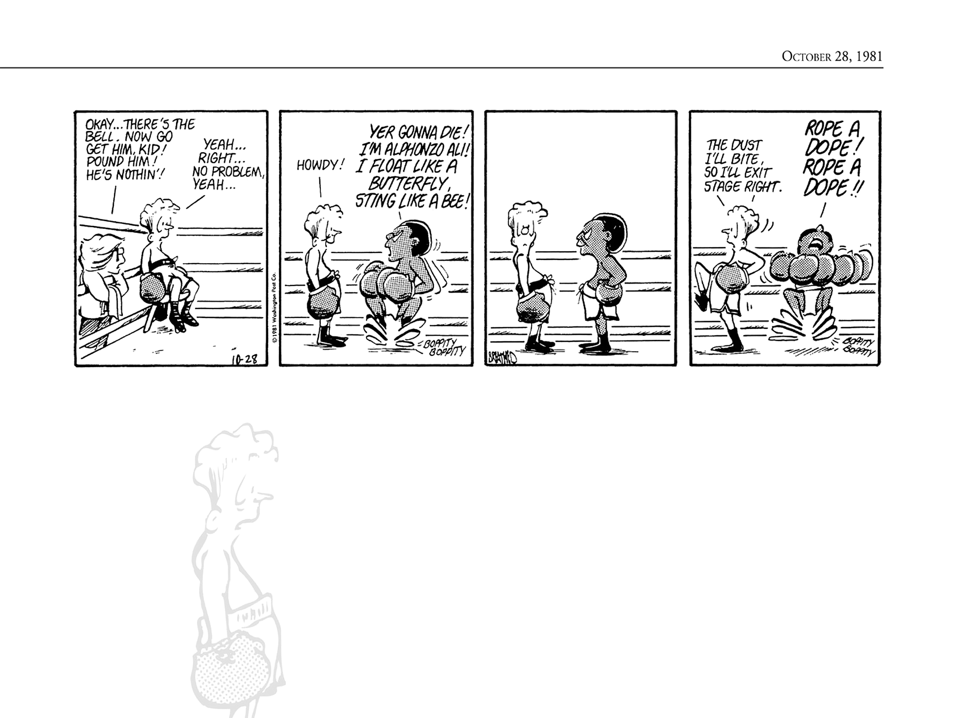 Read online The Bloom County Digital Library comic -  Issue # TPB 1 (Part 4) - 15